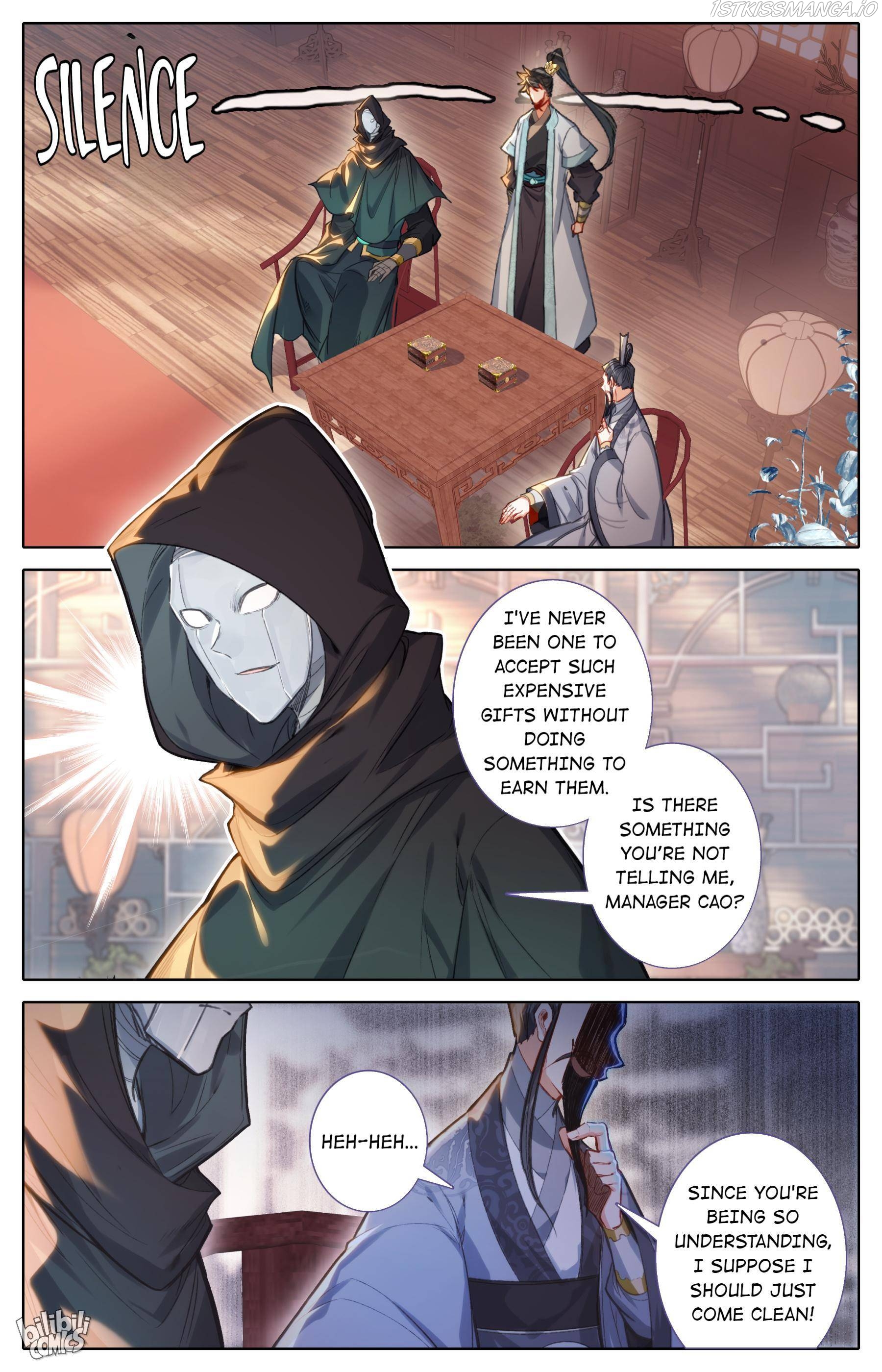 I Will Become An Immortal Chapter 177 - page 2