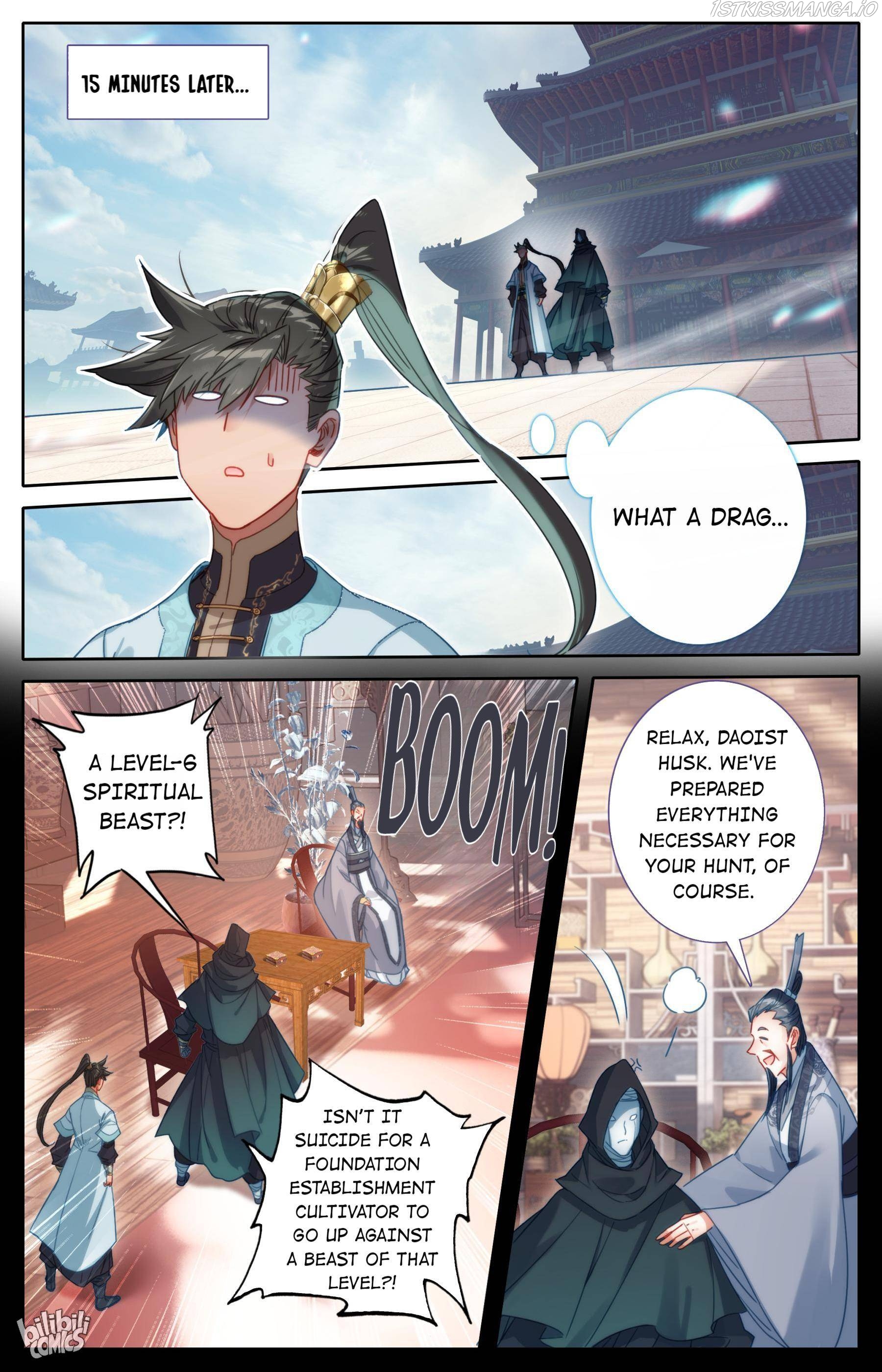 I Will Become An Immortal Chapter 177 - page 6