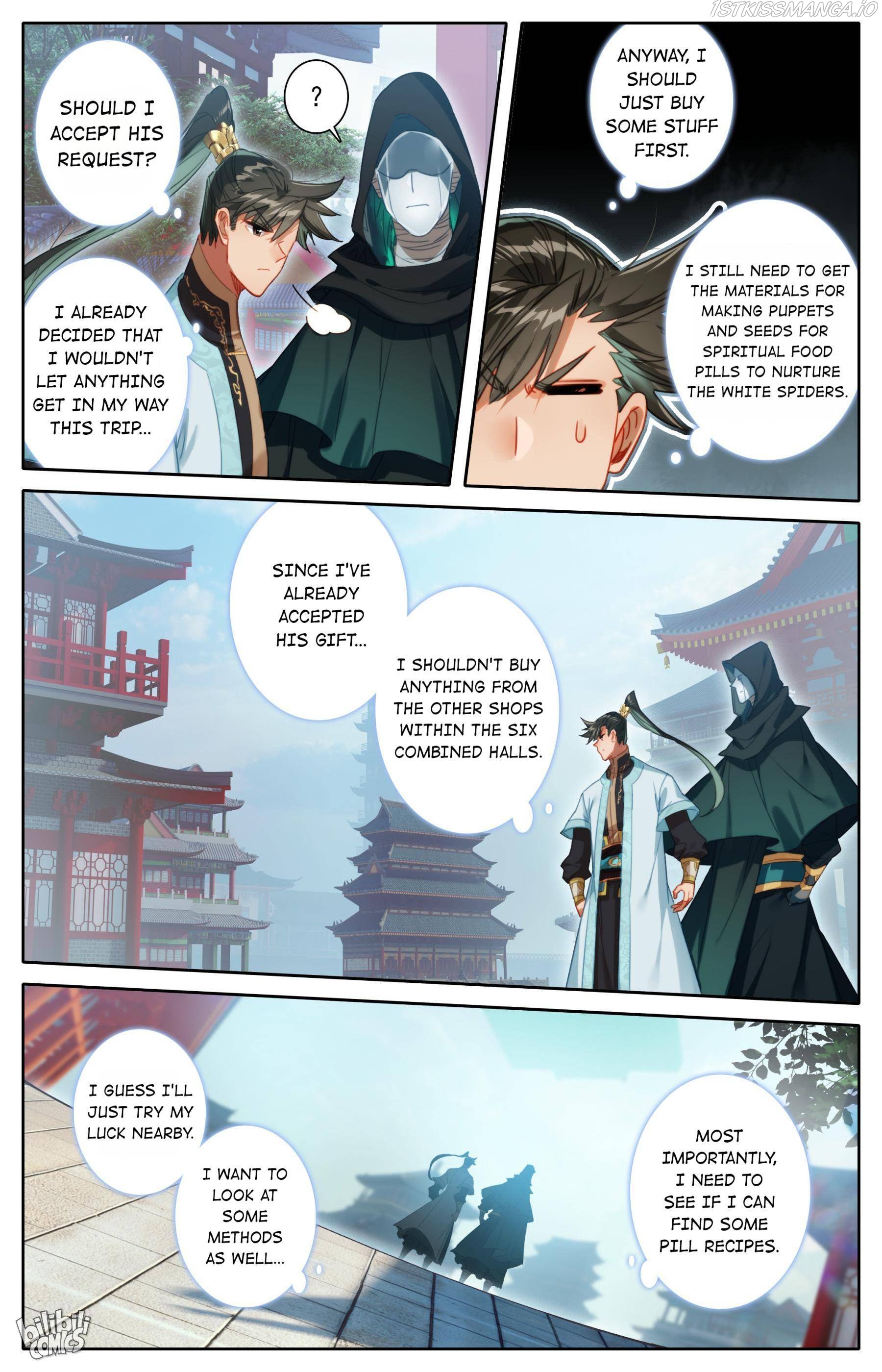 I Will Become An Immortal Chapter 177 - page 8