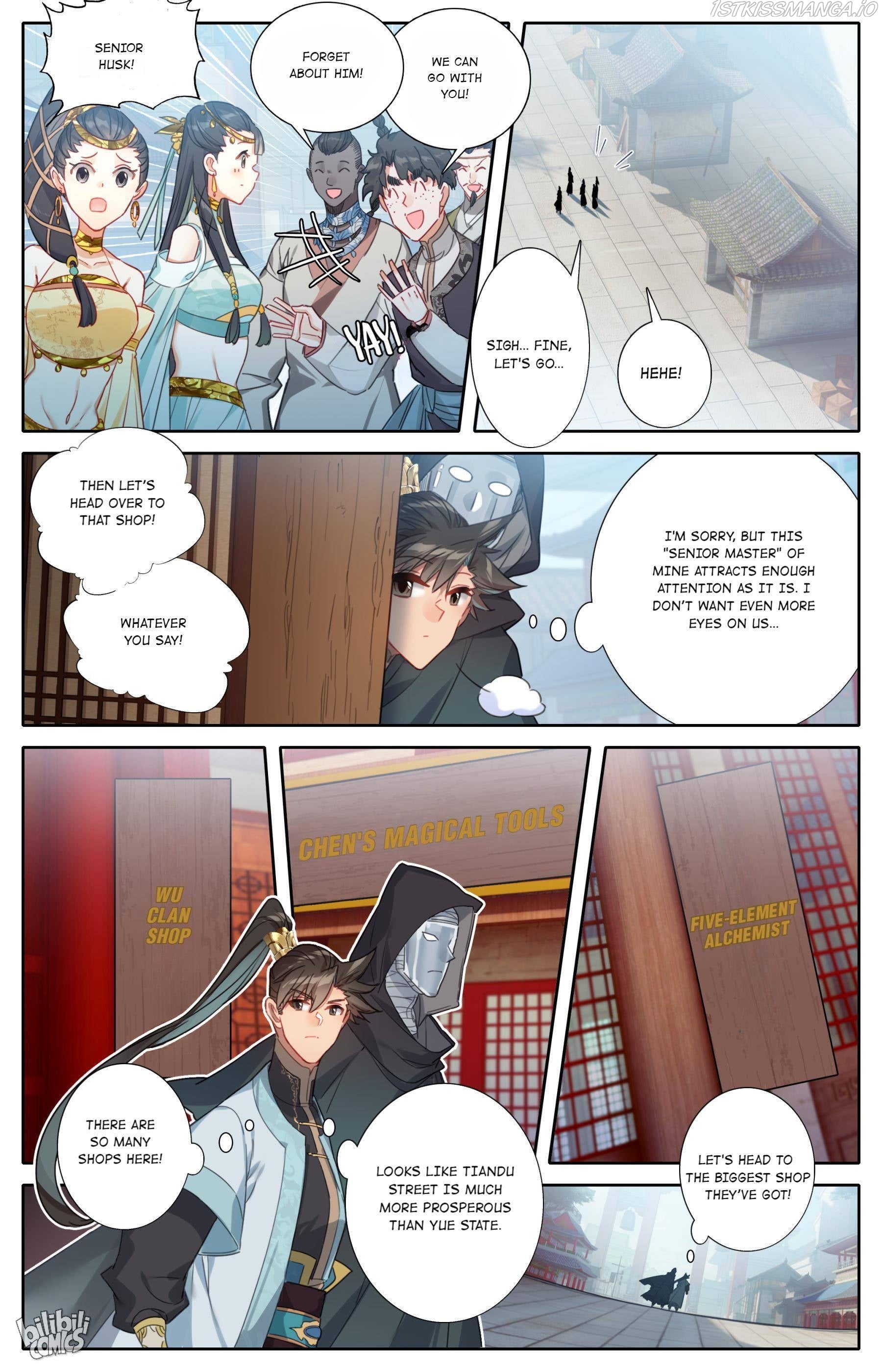 I Will Become An Immortal Chapter 176 - page 11