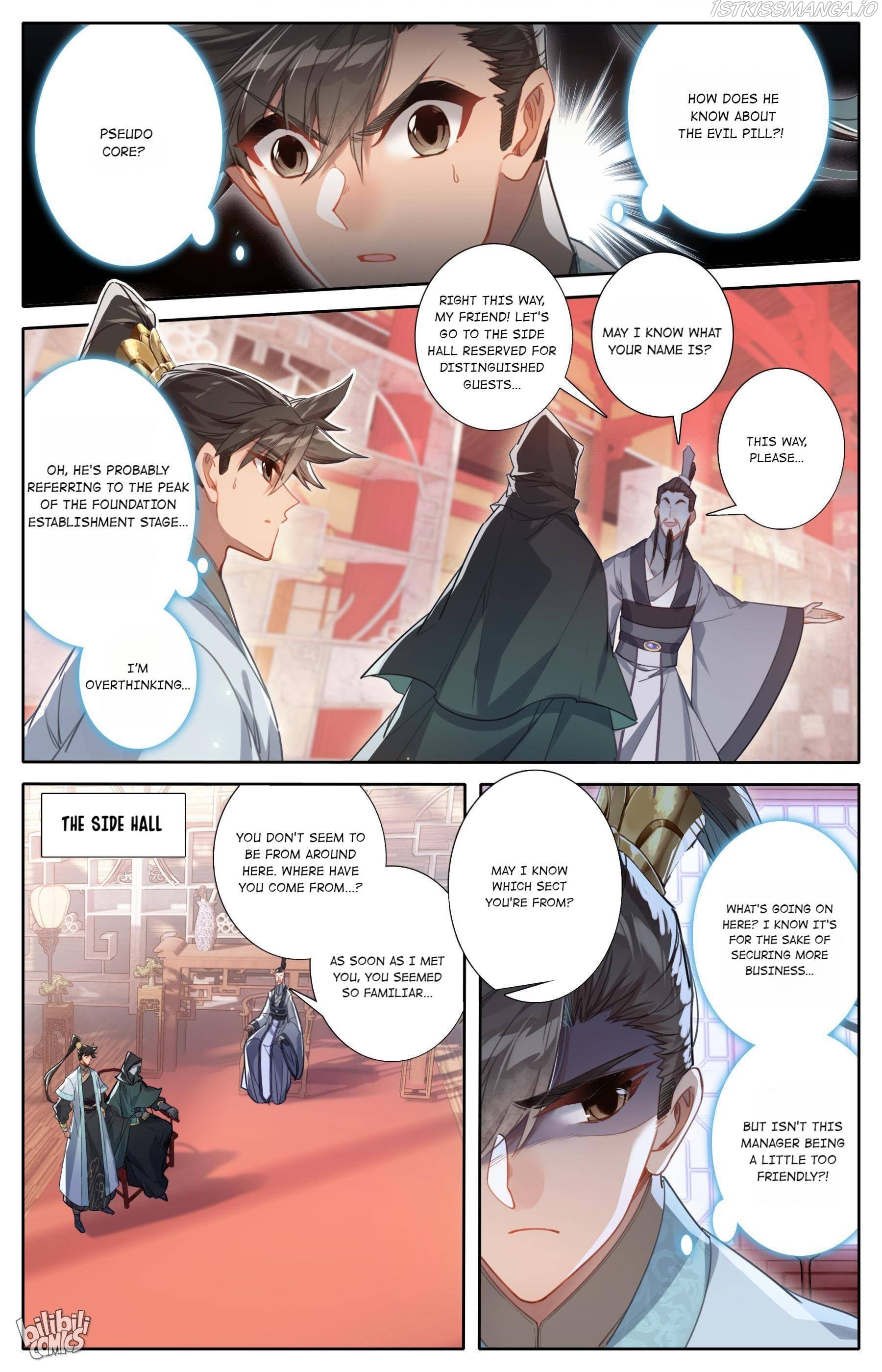 I Will Become An Immortal Chapter 176 - page 14