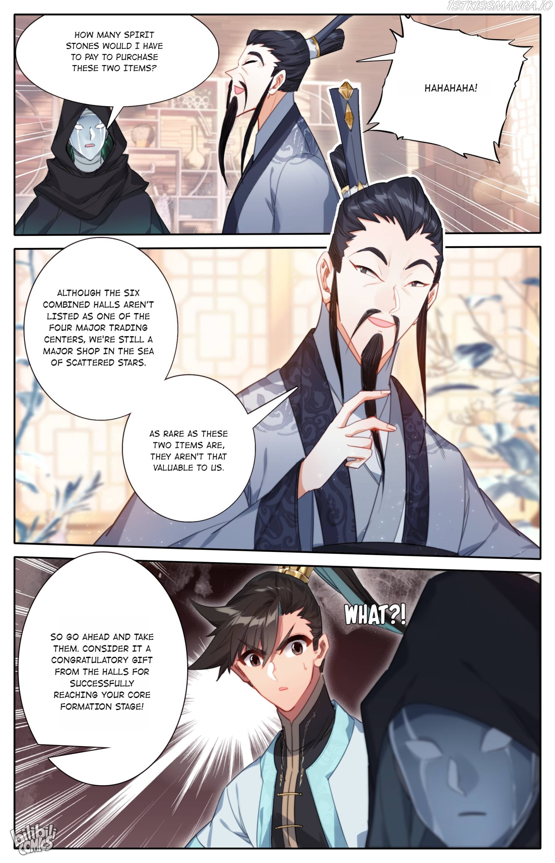 I Will Become An Immortal Chapter 176 - page 17