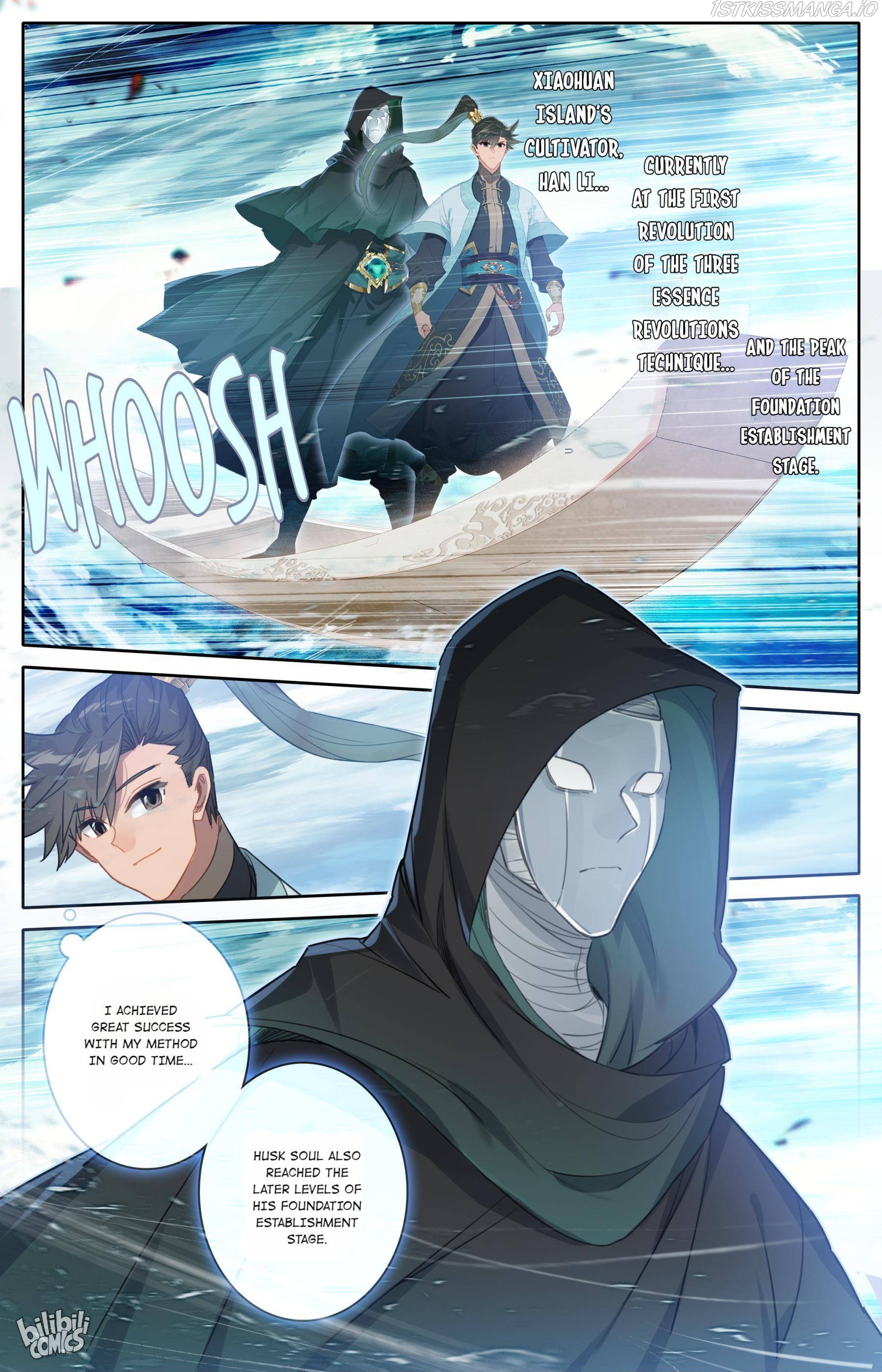 I Will Become An Immortal Chapter 176 - page 3