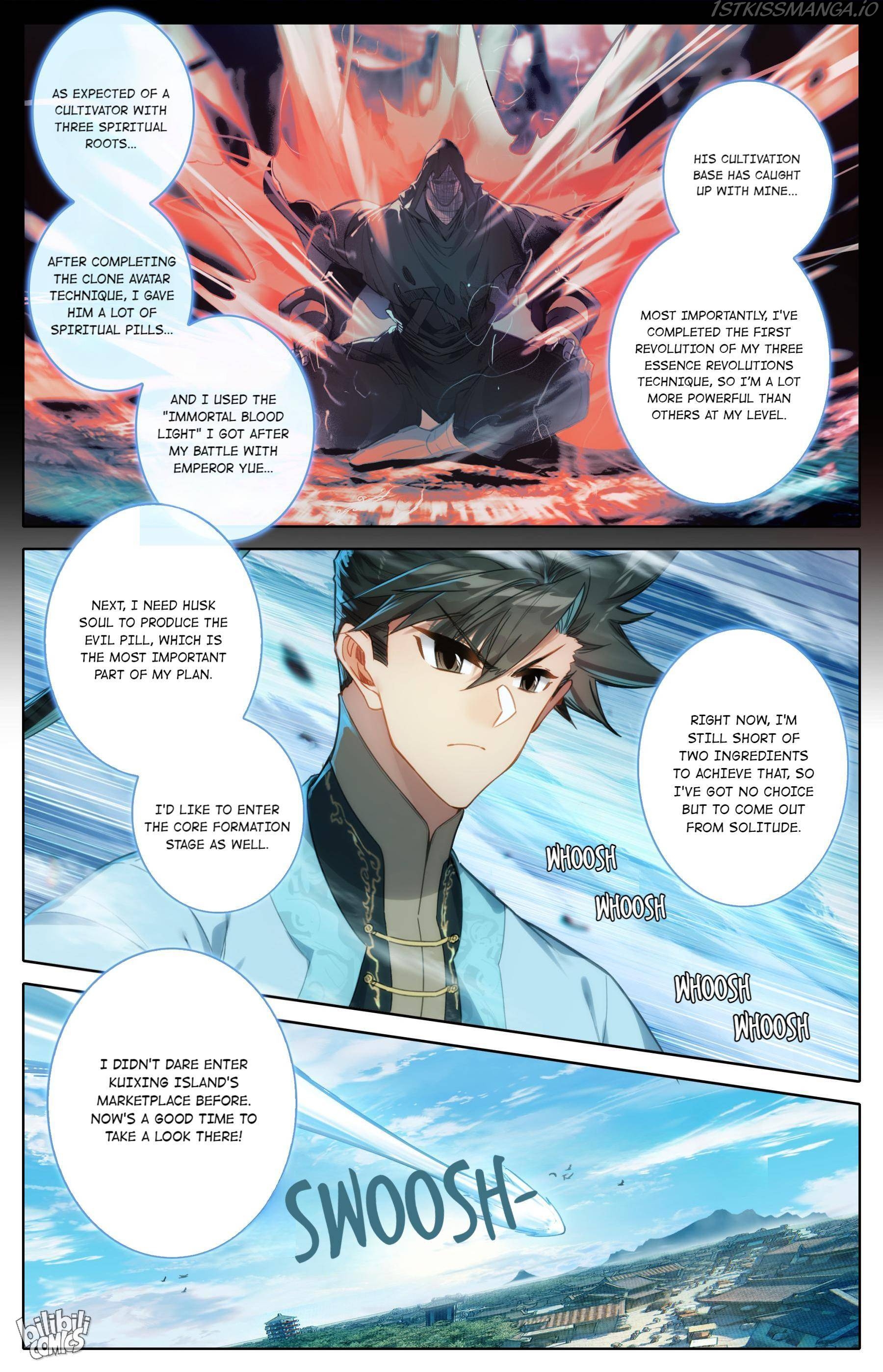 I Will Become An Immortal Chapter 176 - page 4