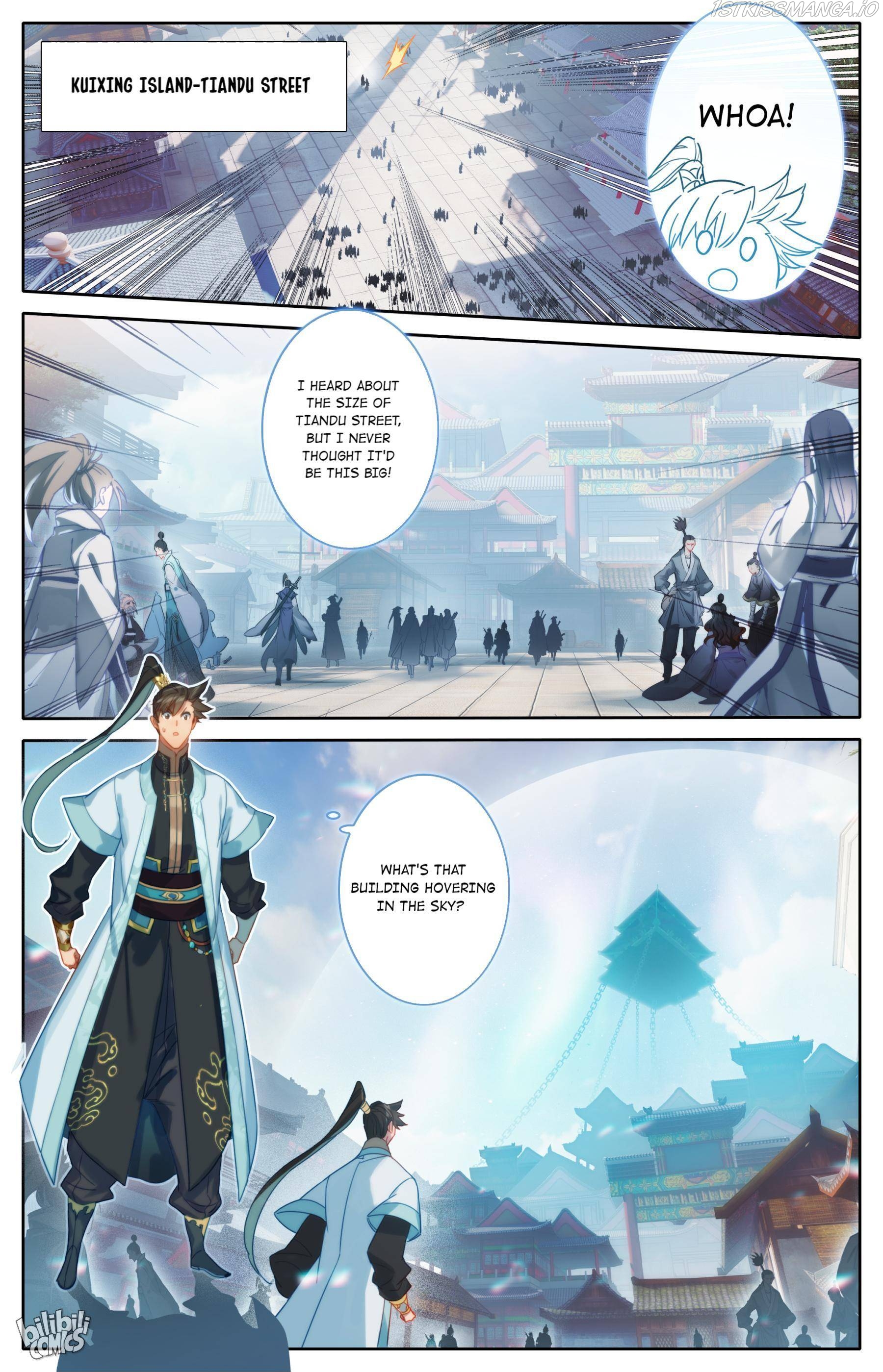 I Will Become An Immortal Chapter 176 - page 5