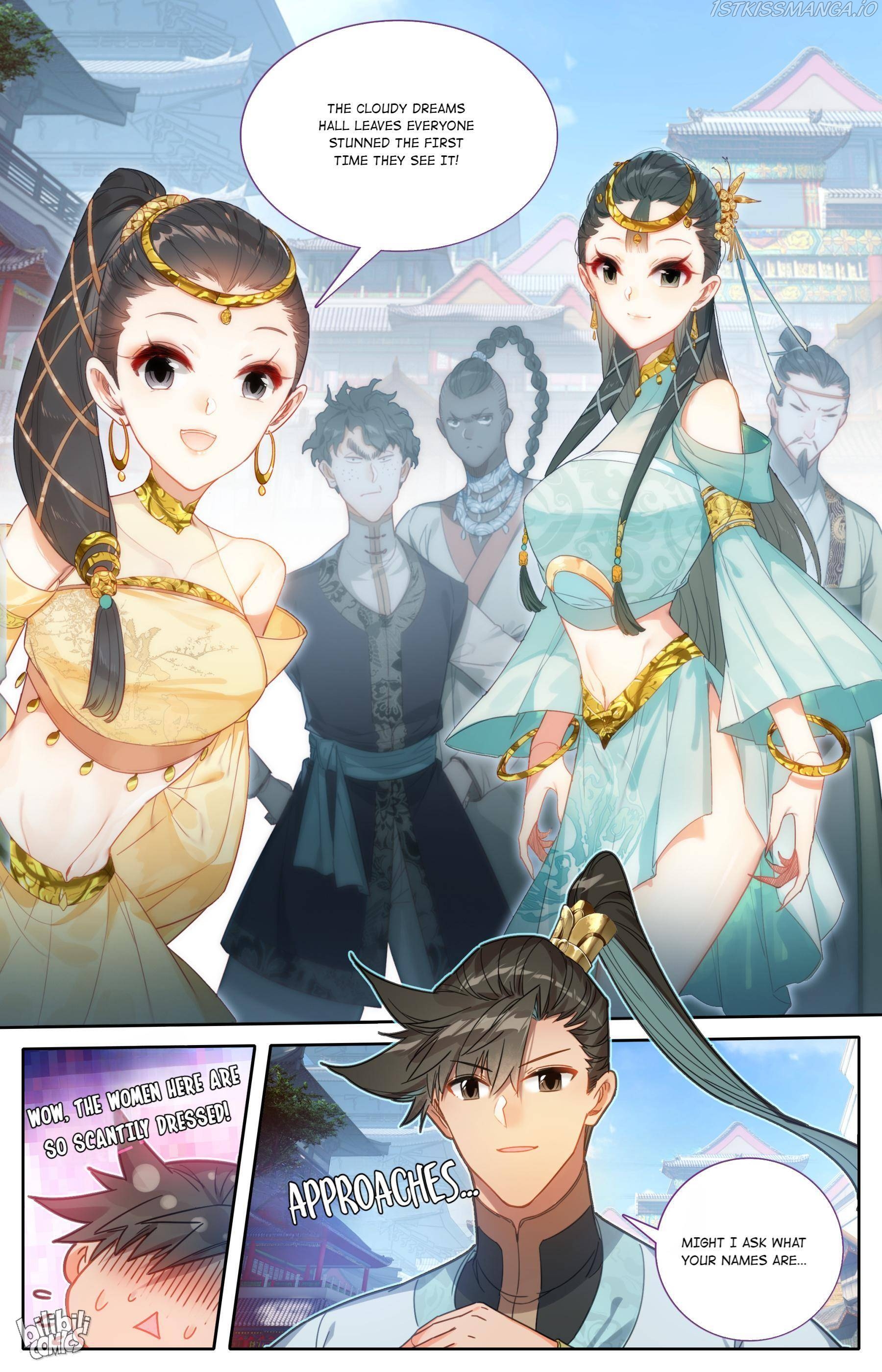 I Will Become An Immortal Chapter 176 - page 7