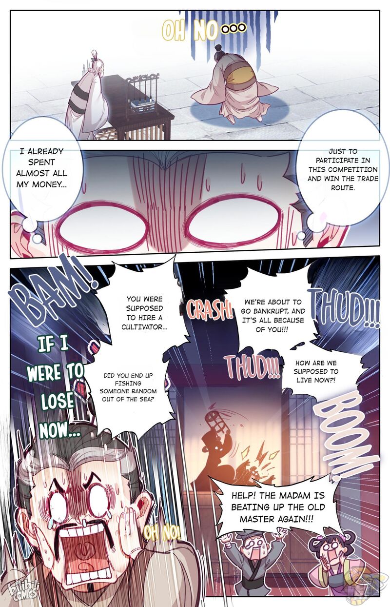 I Will Become An Immortal Chapter 174 - page 10
