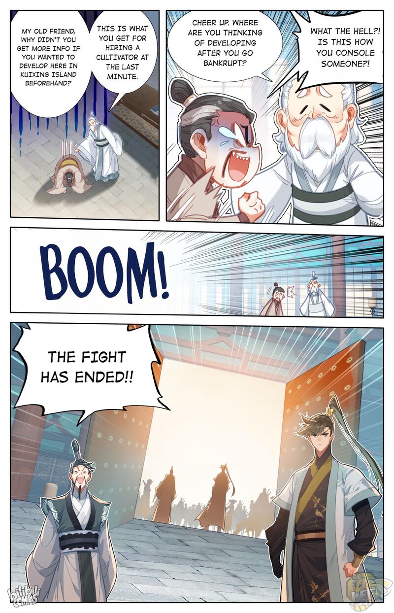 I Will Become An Immortal Chapter 174 - page 11
