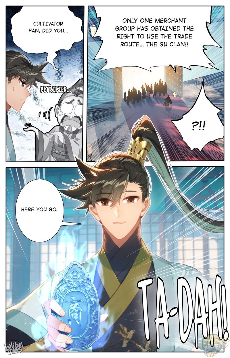I Will Become An Immortal Chapter 174 - page 12