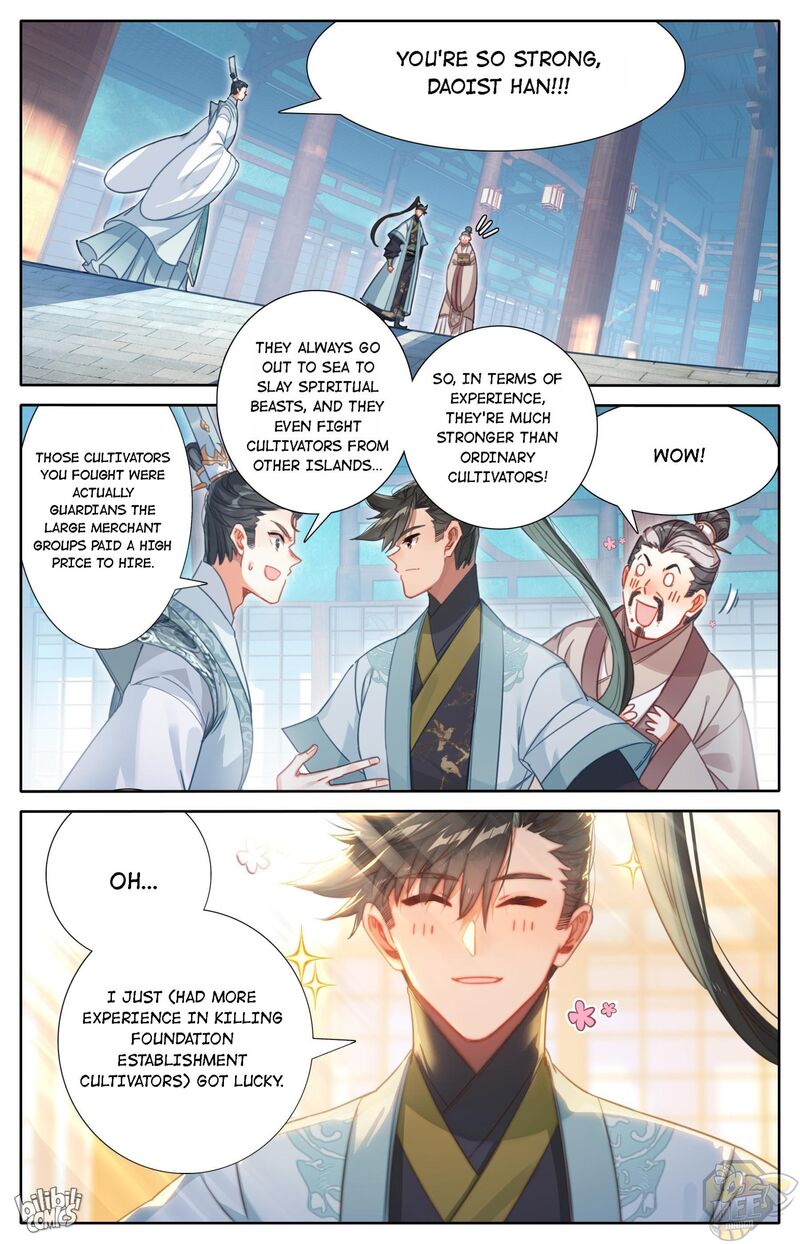 I Will Become An Immortal Chapter 174 - page 14