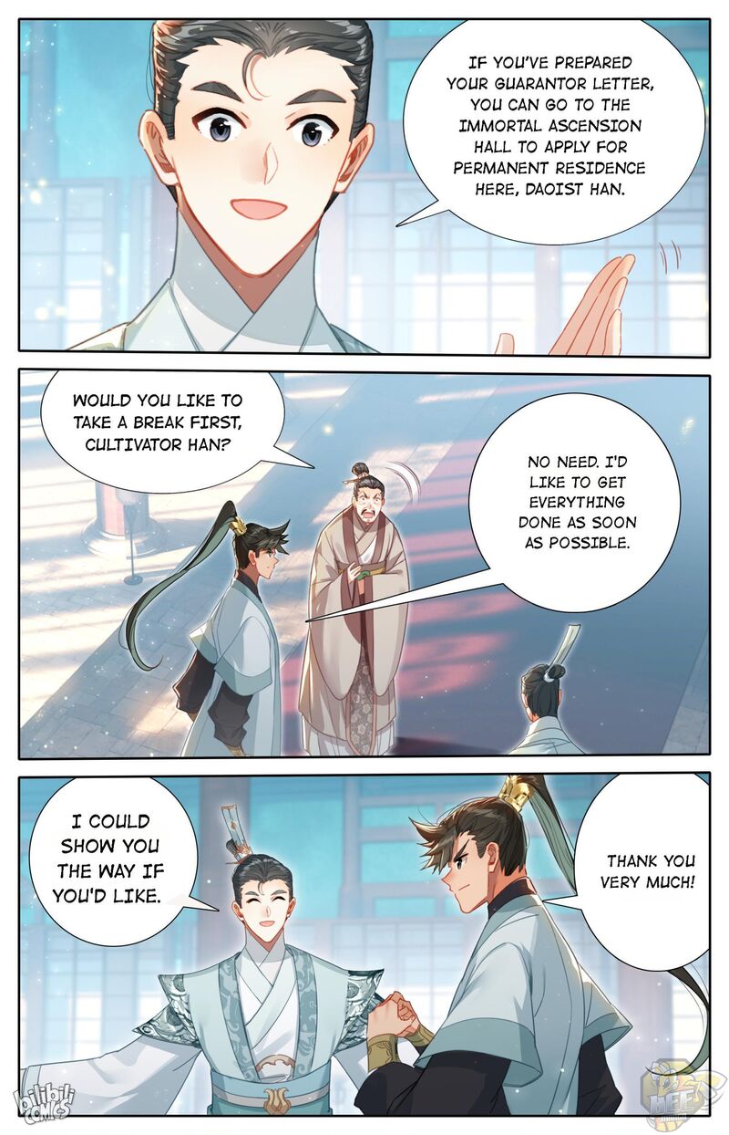 I Will Become An Immortal Chapter 174 - page 15