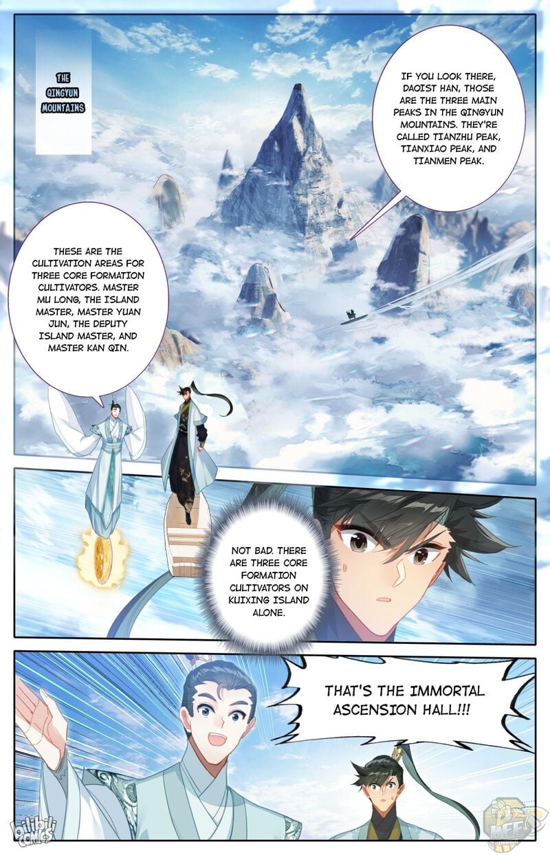 I Will Become An Immortal Chapter 174 - page 16