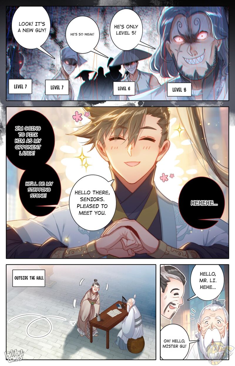 I Will Become An Immortal Chapter 174 - page 8