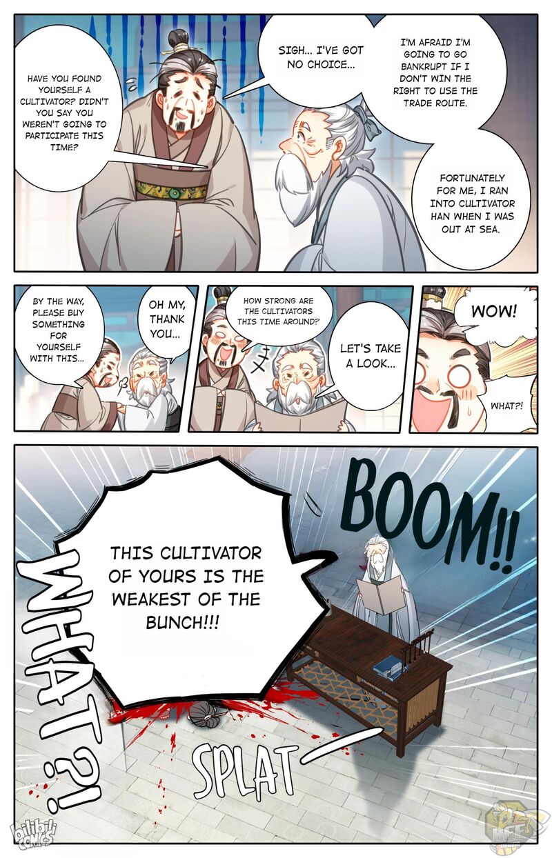 I Will Become An Immortal Chapter 174 - page 9