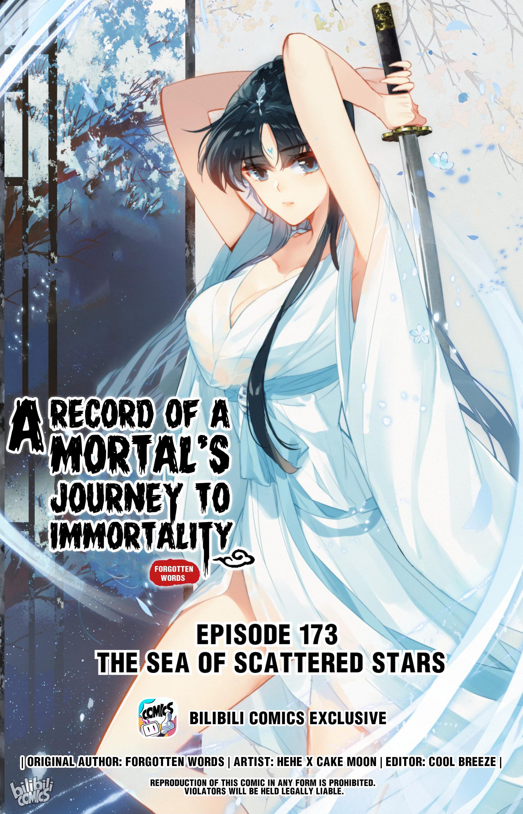 I Will Become An Immortal Chapter 173 - page 1