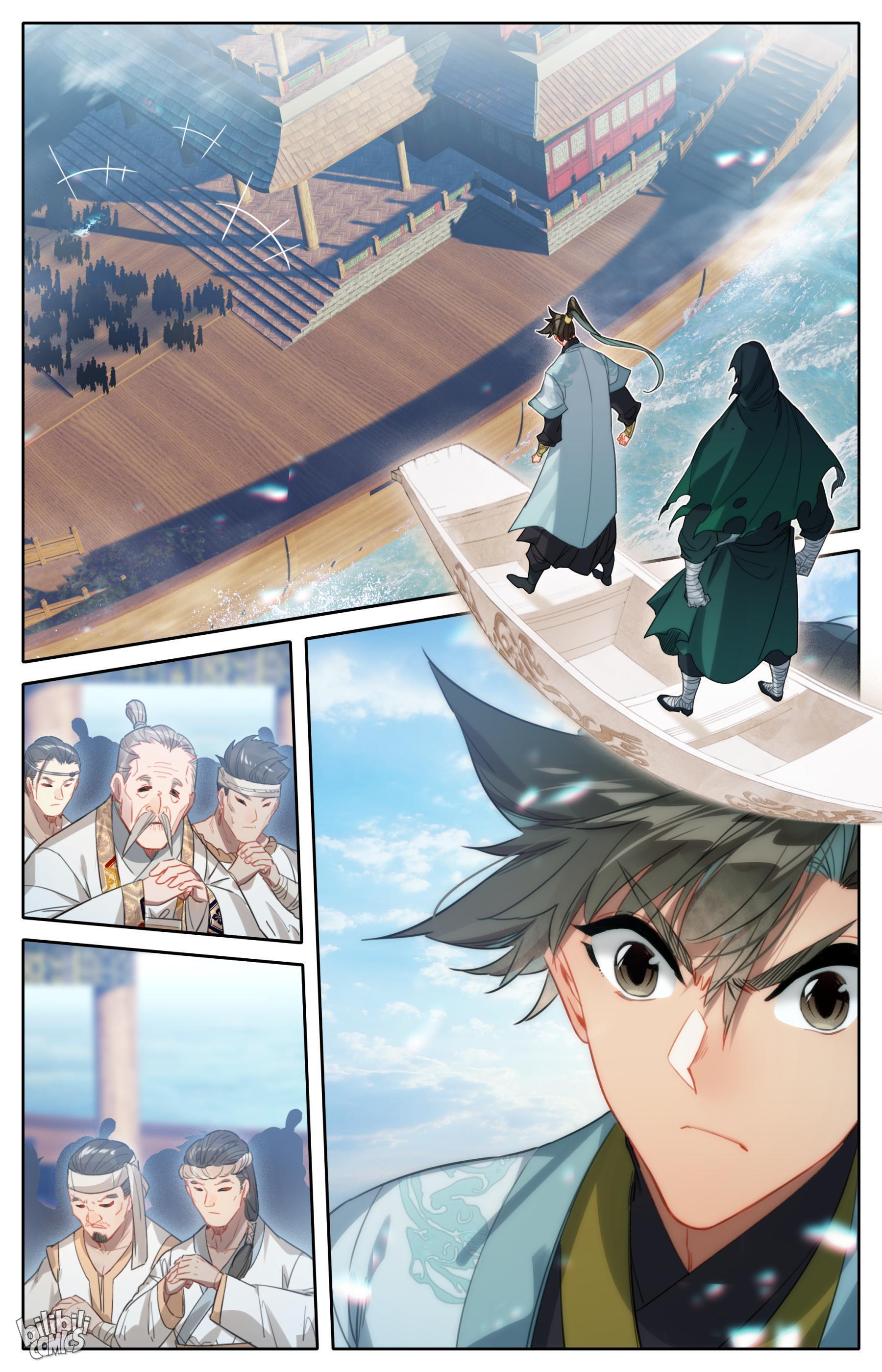 I Will Become An Immortal Chapter 173 - page 11