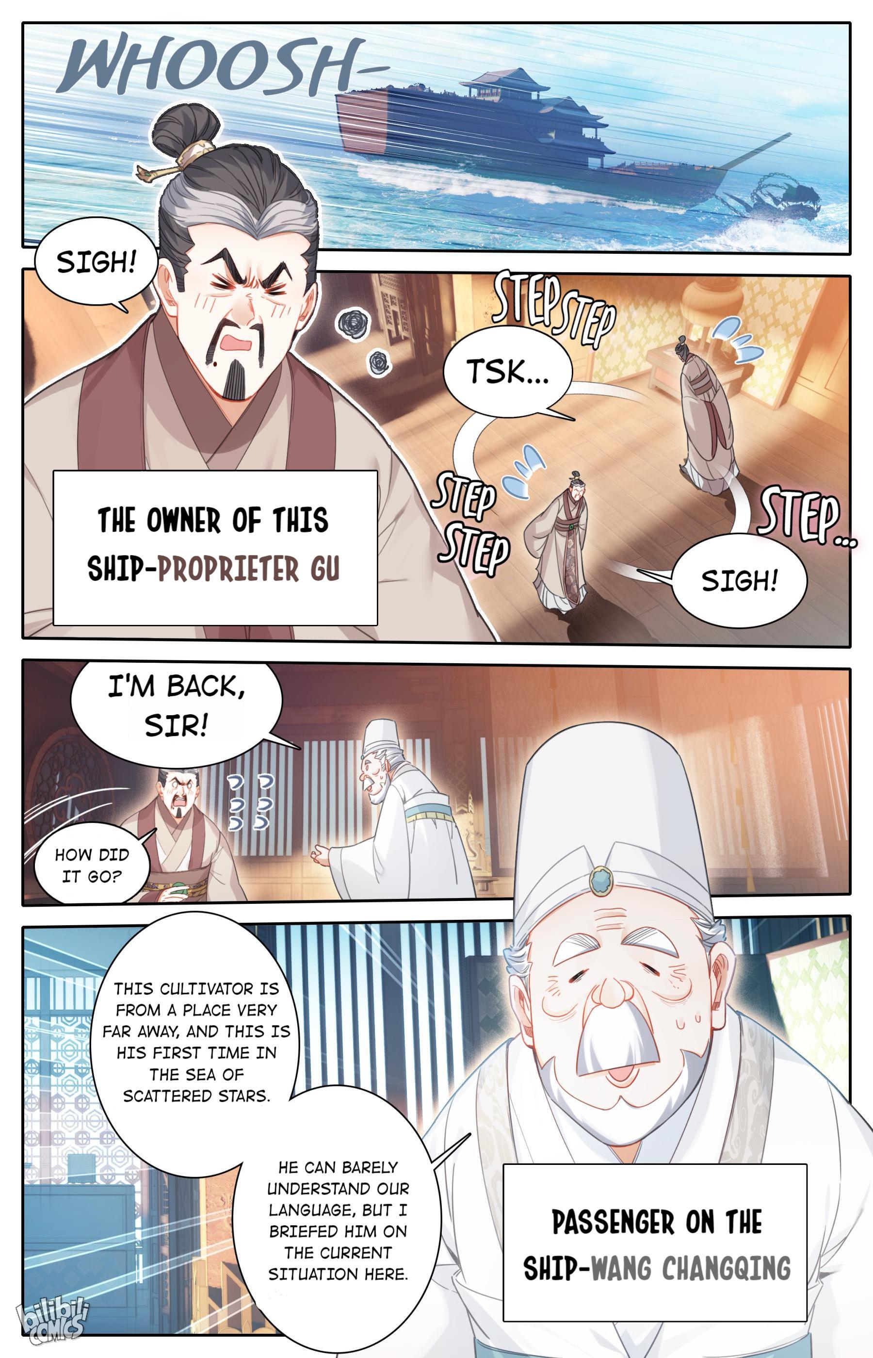 I Will Become An Immortal Chapter 173 - page 12