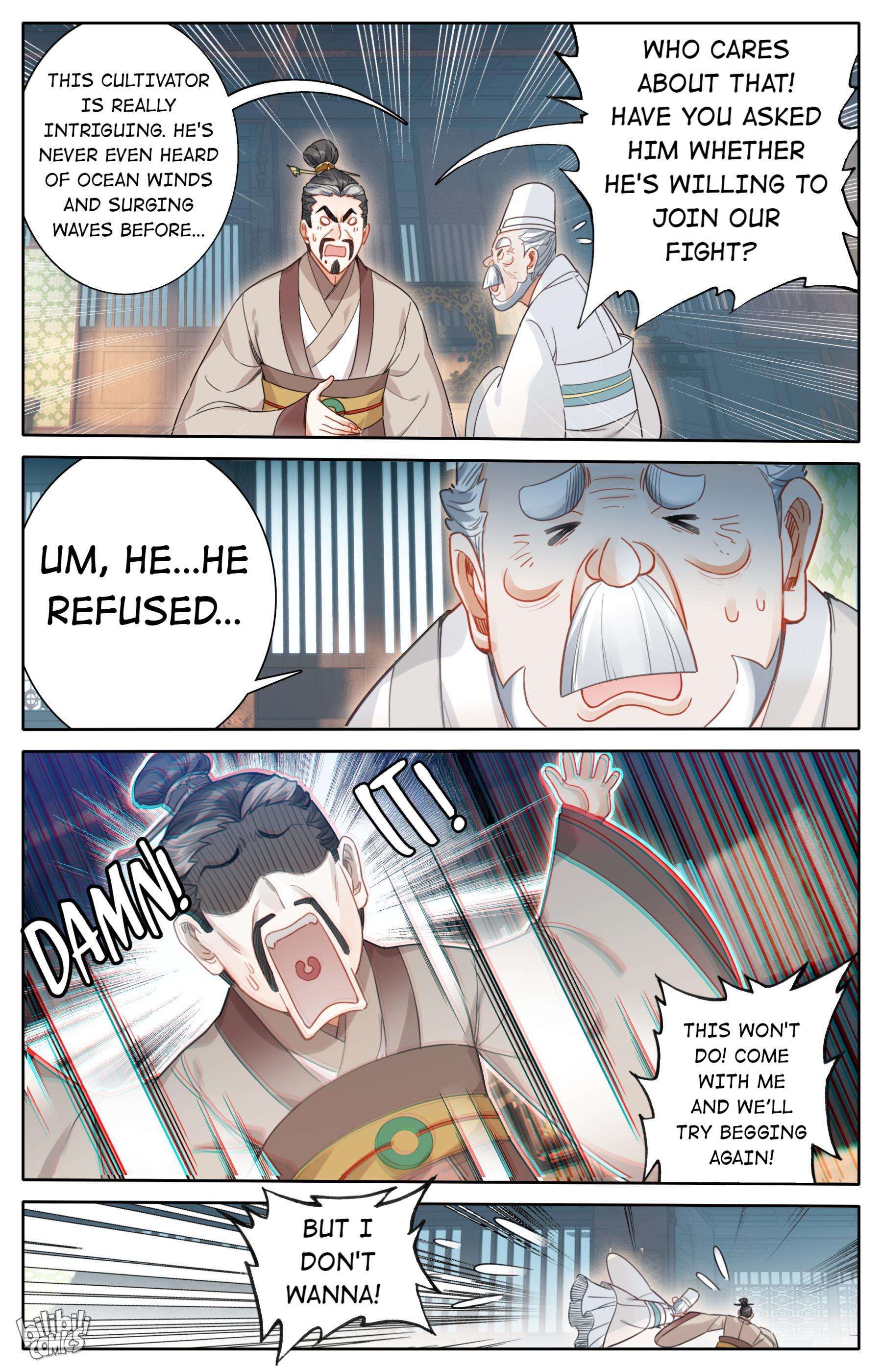 I Will Become An Immortal Chapter 173 - page 13