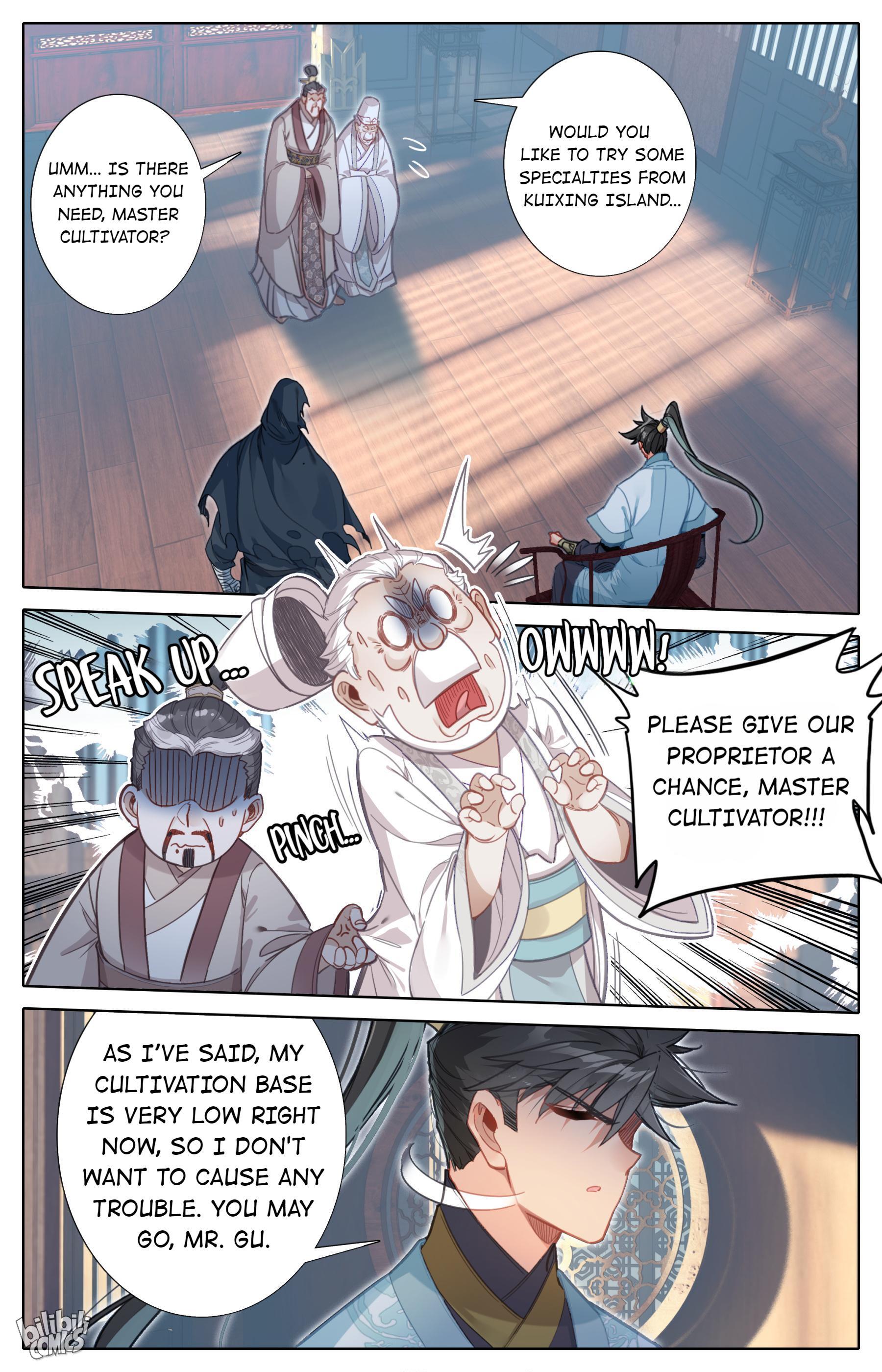 I Will Become An Immortal Chapter 173 - page 15