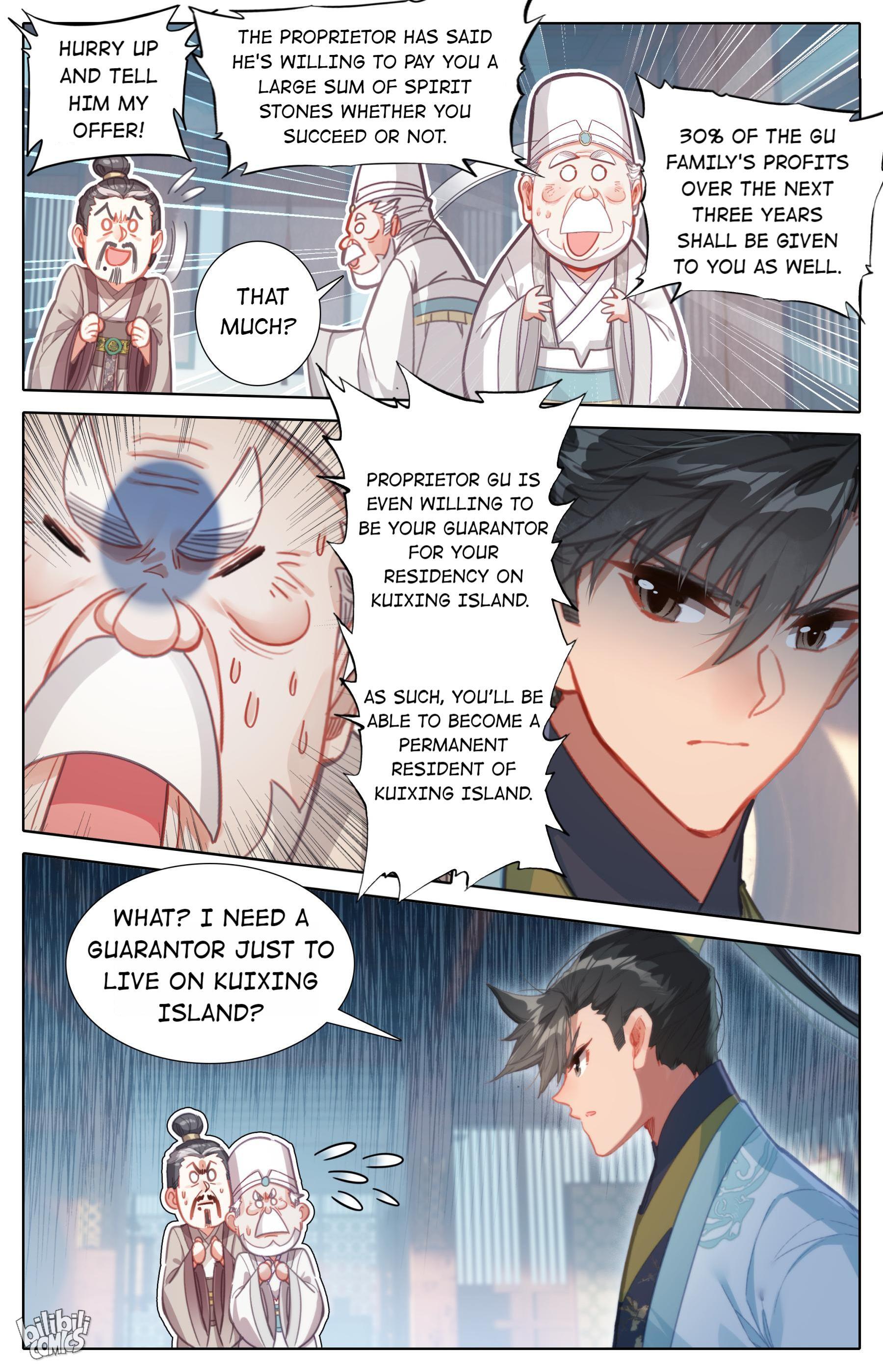 I Will Become An Immortal Chapter 173 - page 16