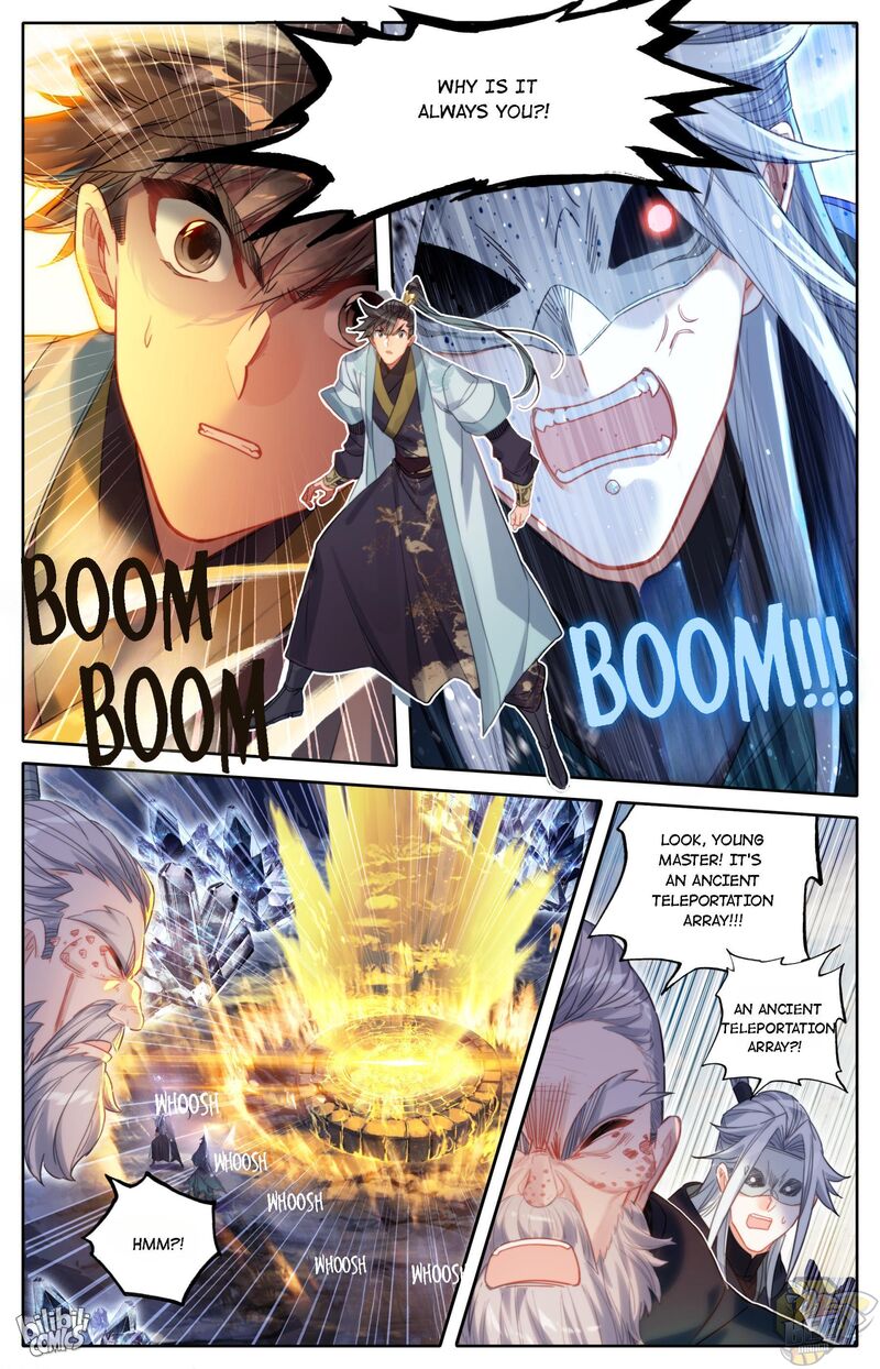 I Will Become An Immortal Chapter 172 - page 11