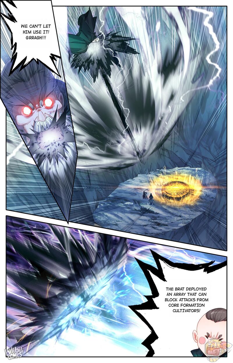I Will Become An Immortal Chapter 172 - page 12