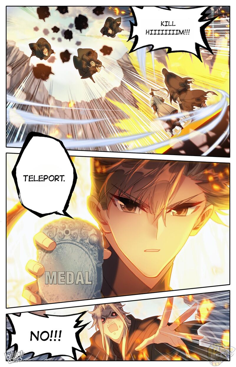 I Will Become An Immortal Chapter 172 - page 16