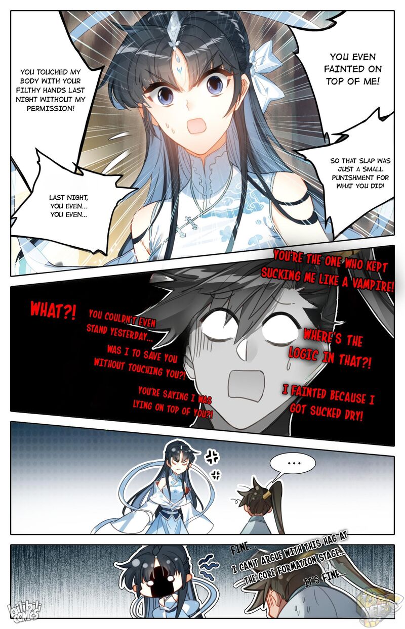I Will Become An Immortal Chapter 171 - page 10