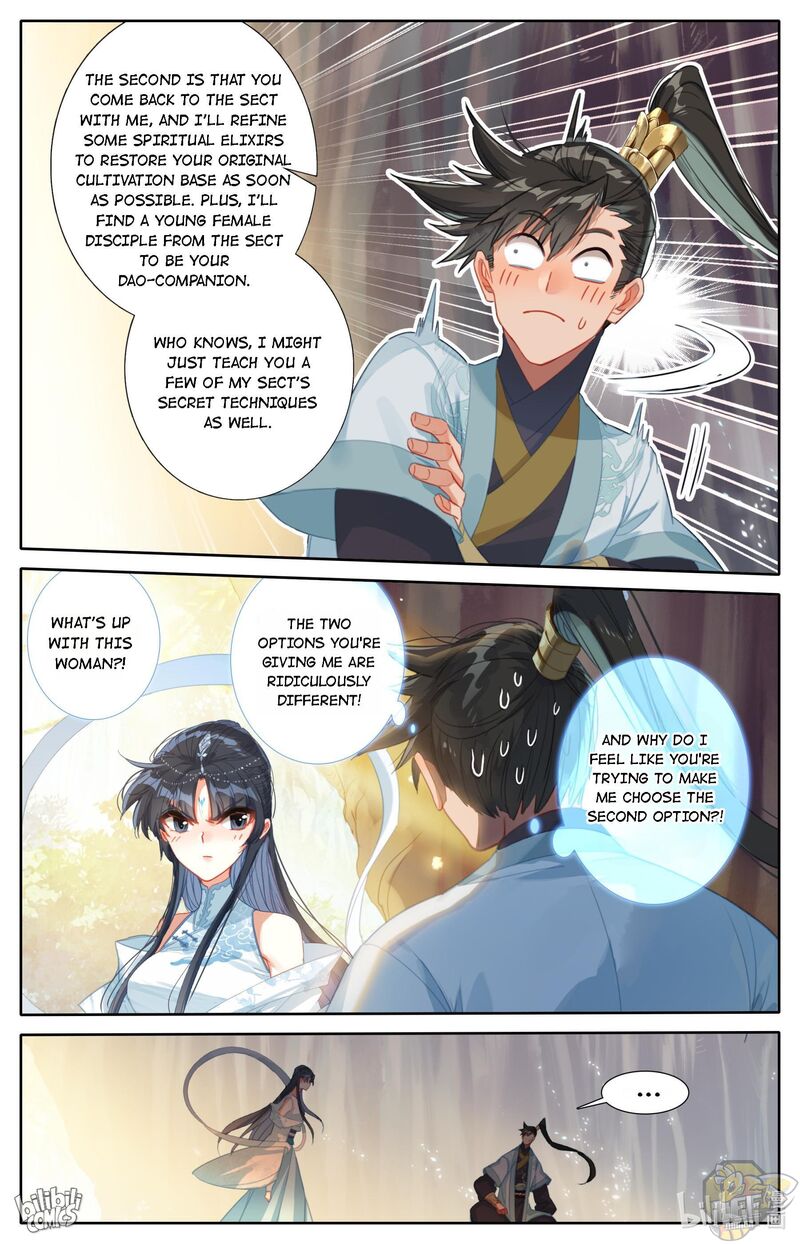 I Will Become An Immortal Chapter 171 - page 12