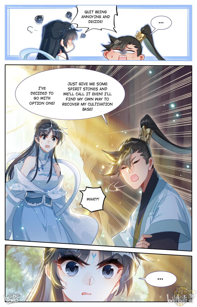 I Will Become An Immortal Chapter 171 - page 13