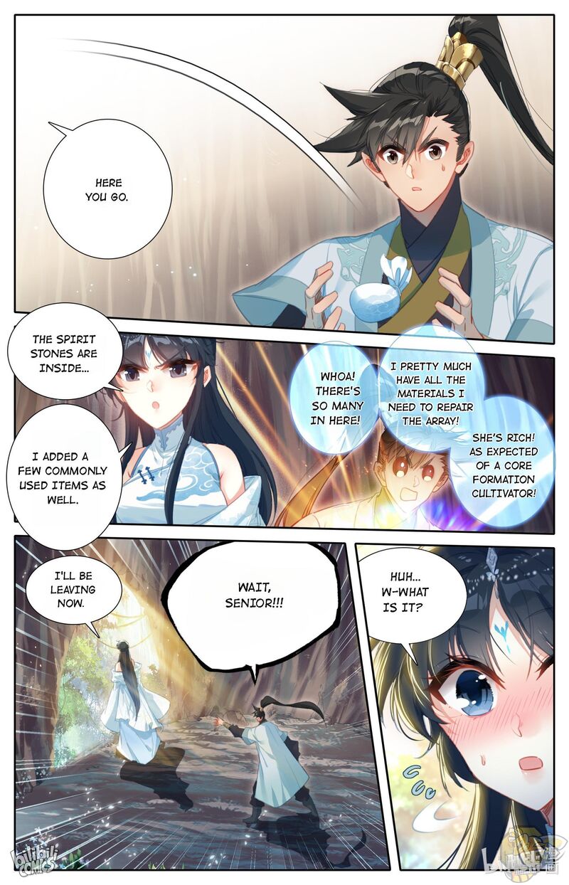 I Will Become An Immortal Chapter 171 - page 14