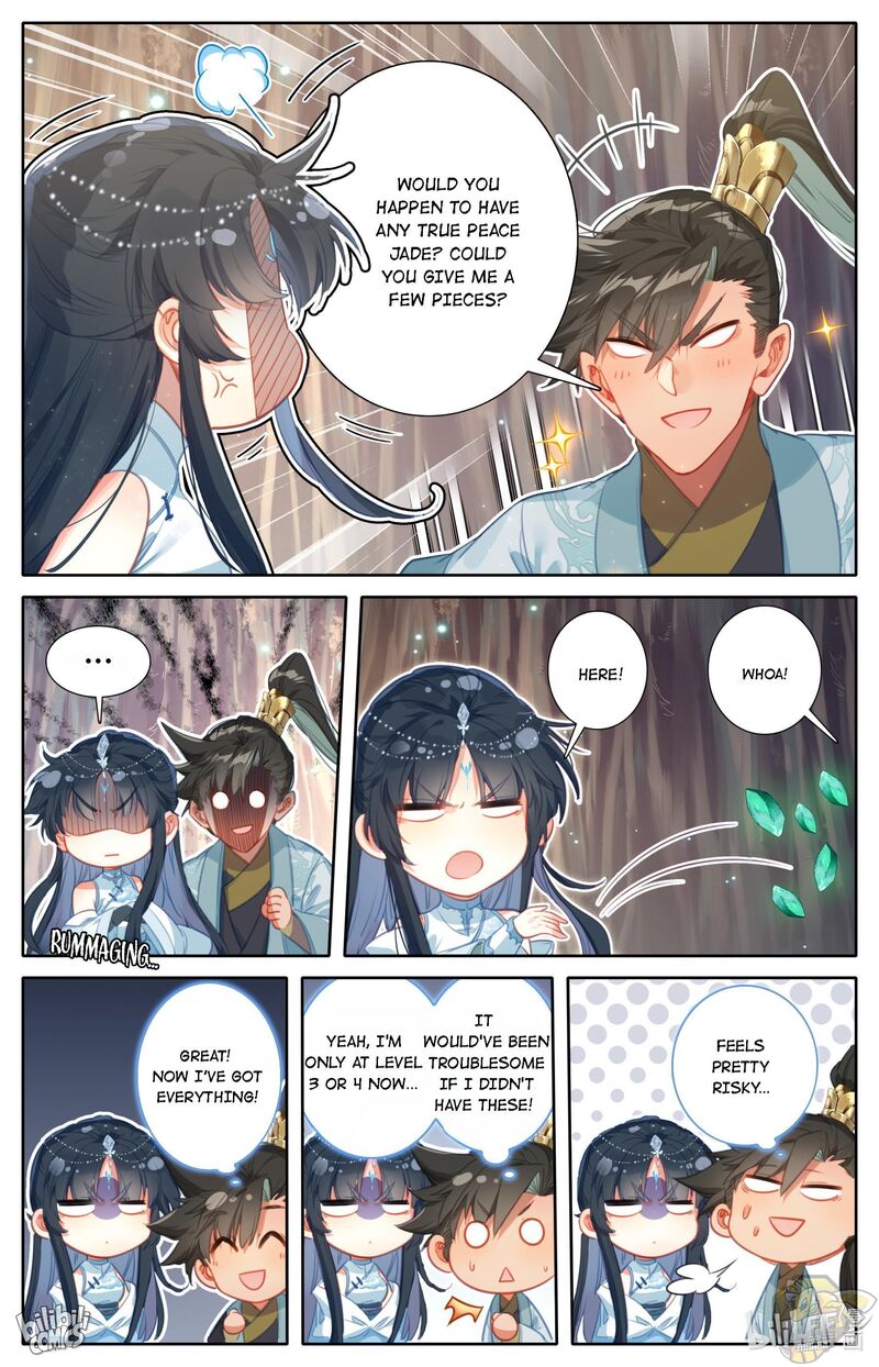 I Will Become An Immortal Chapter 171 - page 15