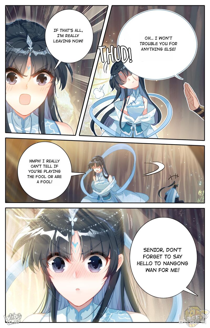 I Will Become An Immortal Chapter 171 - page 16