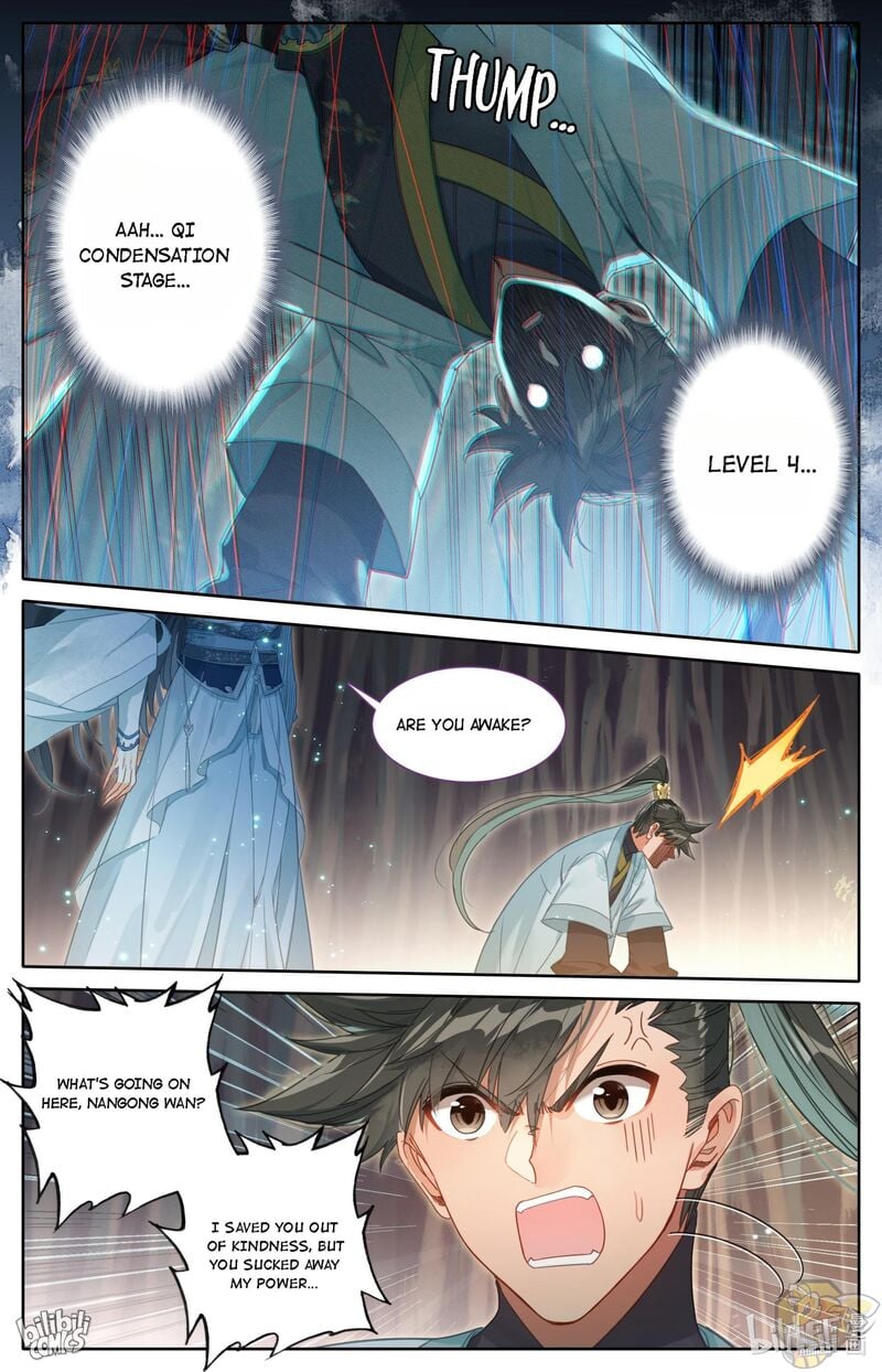 I Will Become An Immortal Chapter 171 - page 4