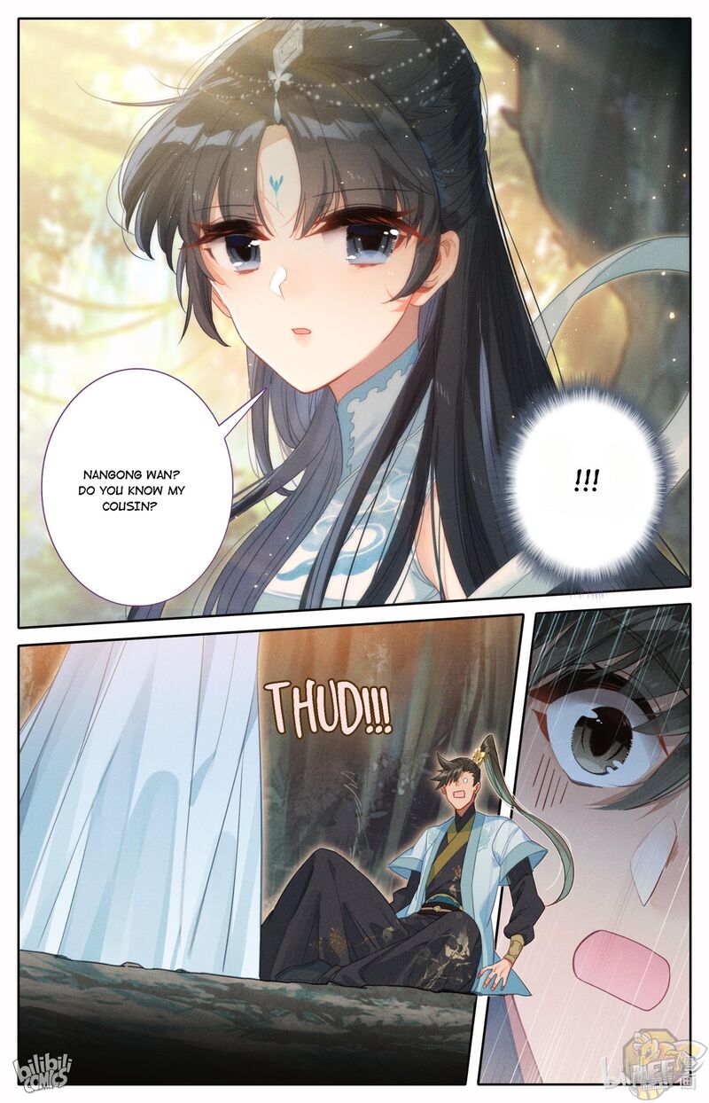 I Will Become An Immortal Chapter 171 - page 5