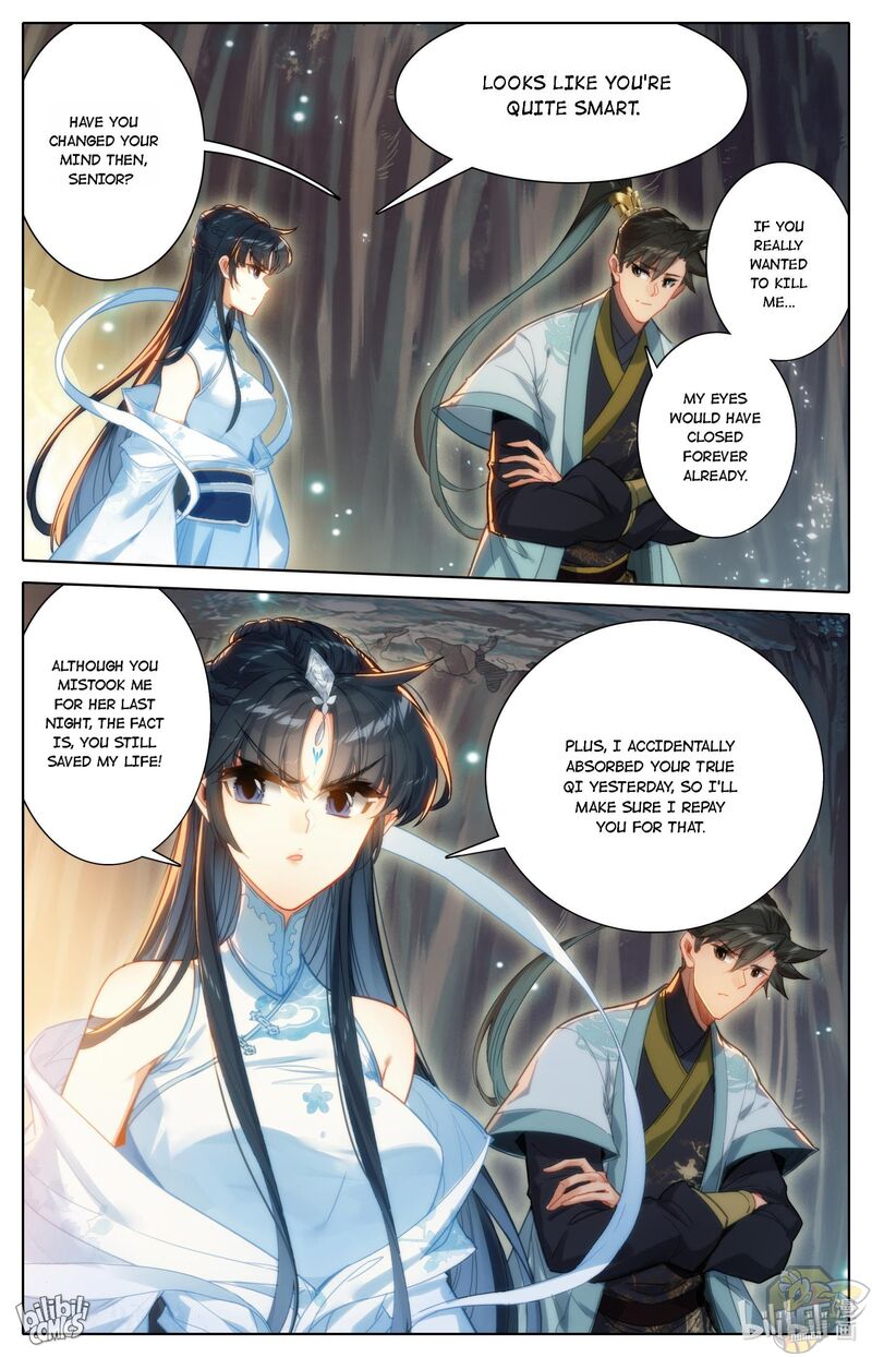 I Will Become An Immortal Chapter 171 - page 8