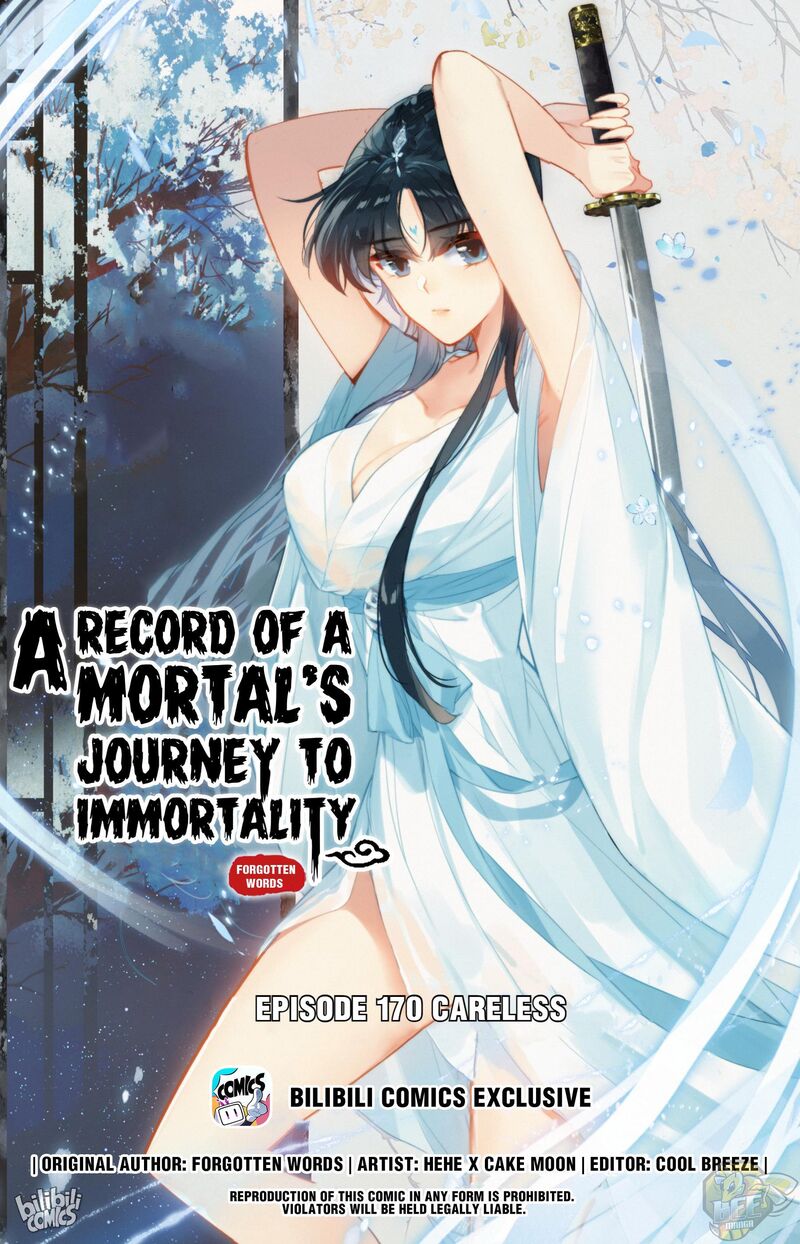 I Will Become An Immortal Chapter 170 - page 1