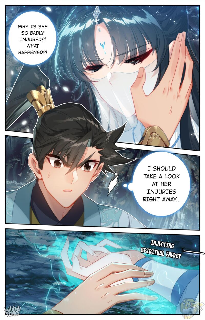 I Will Become An Immortal Chapter 170 - page 14