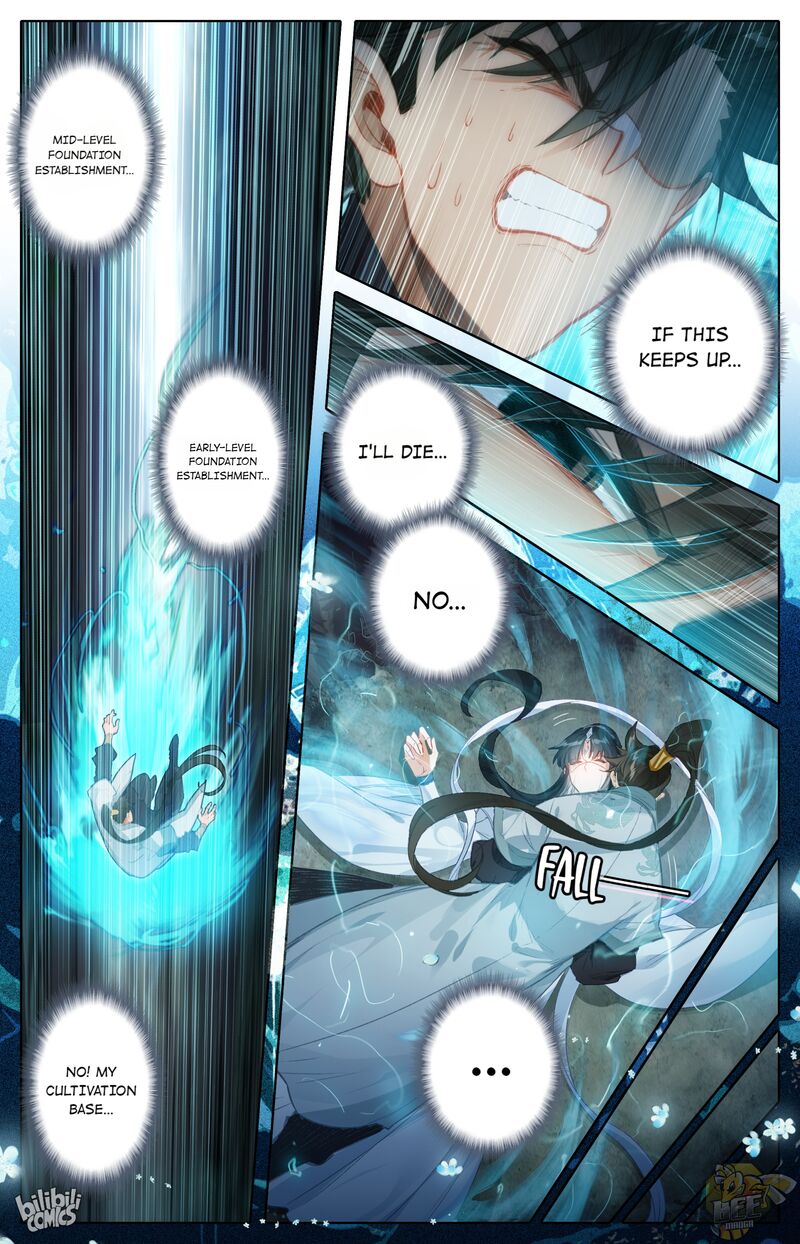 I Will Become An Immortal Chapter 170 - page 17