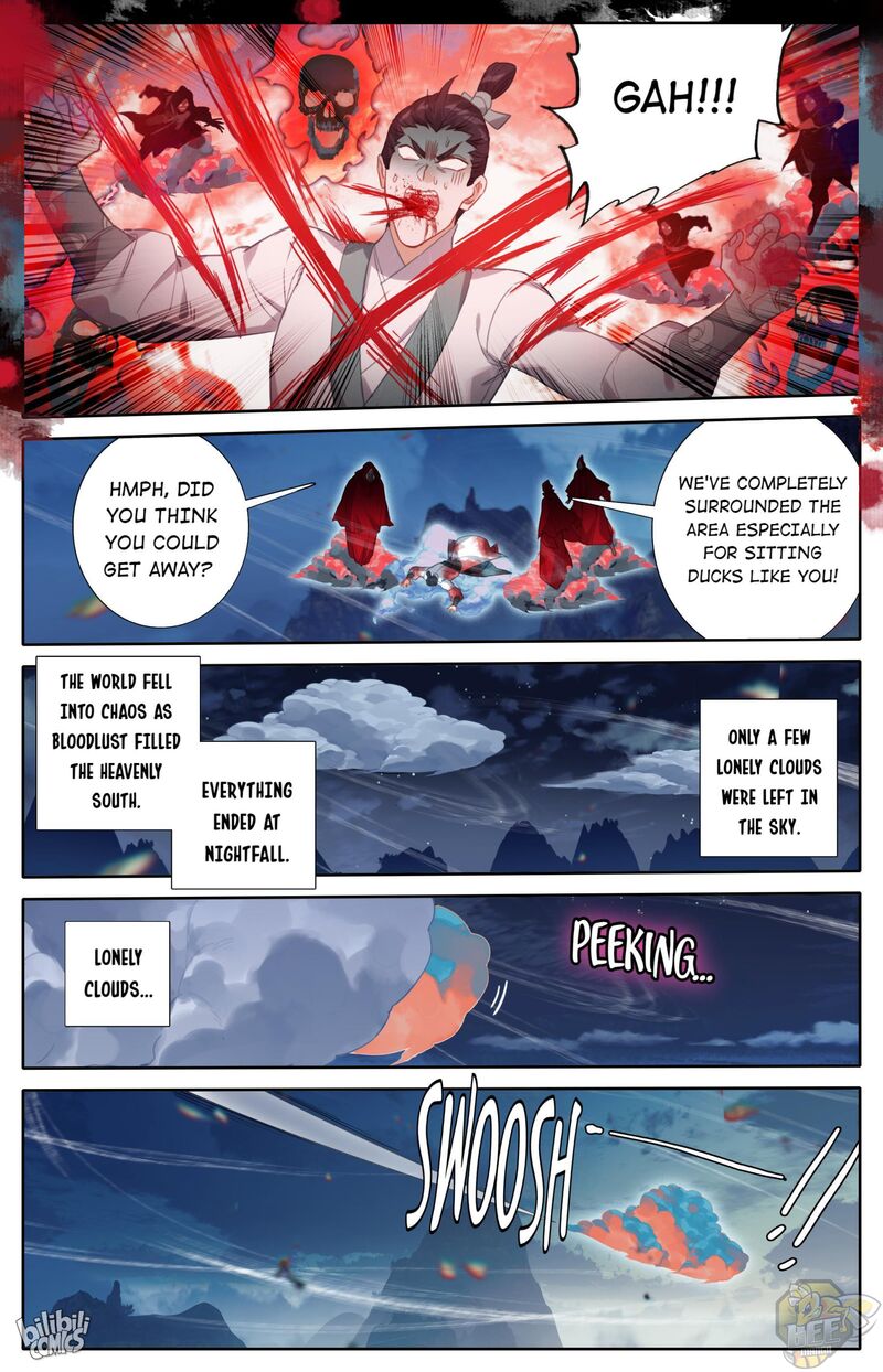 I Will Become An Immortal Chapter 169 - page 2