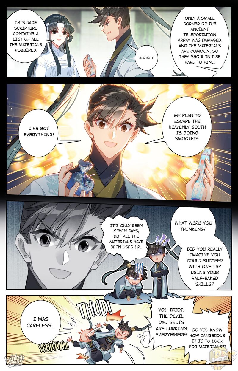 I Will Become An Immortal Chapter 169 - page 3
