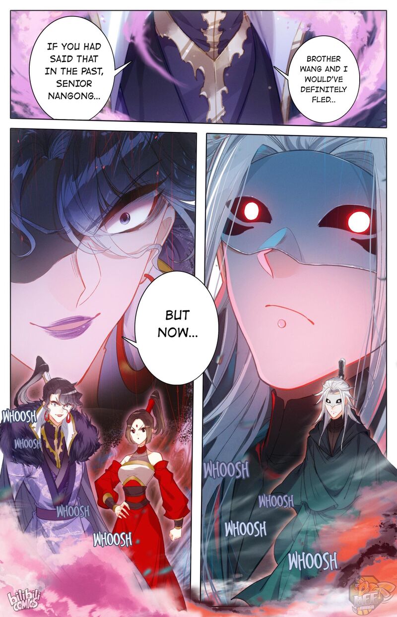 I Will Become An Immortal Chapter 169 - page 6