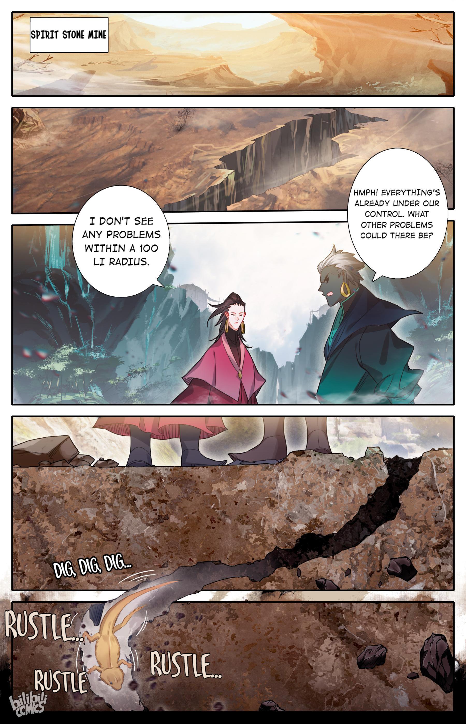 I Will Become An Immortal Chapter 168 - page 12