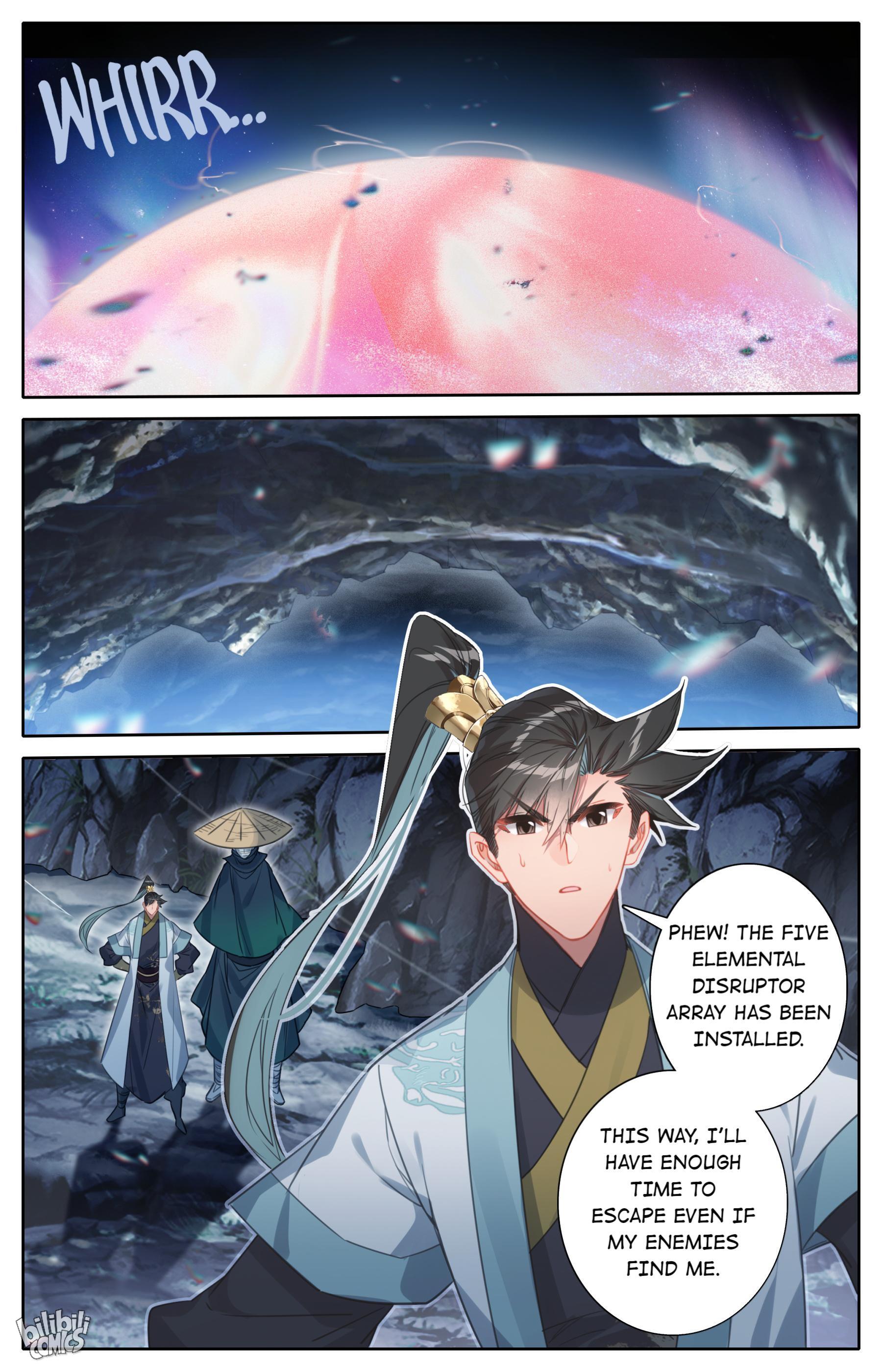 I Will Become An Immortal Chapter 168 - page 13