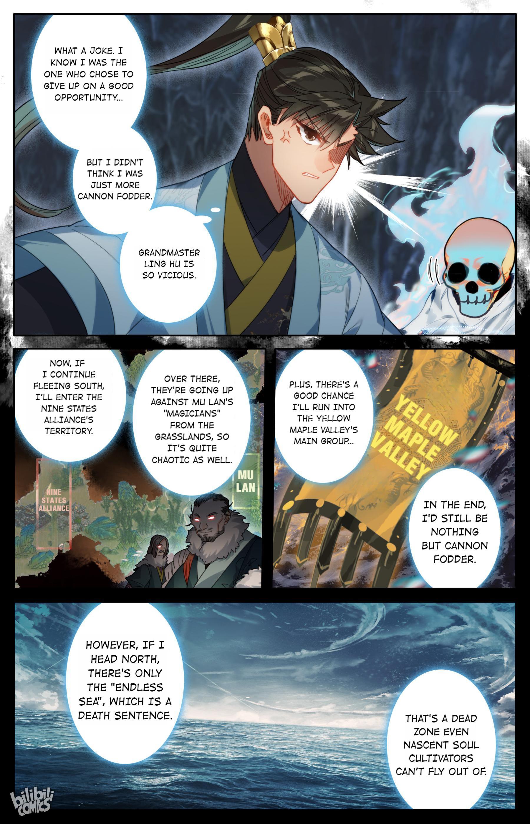 I Will Become An Immortal Chapter 168 - page 16