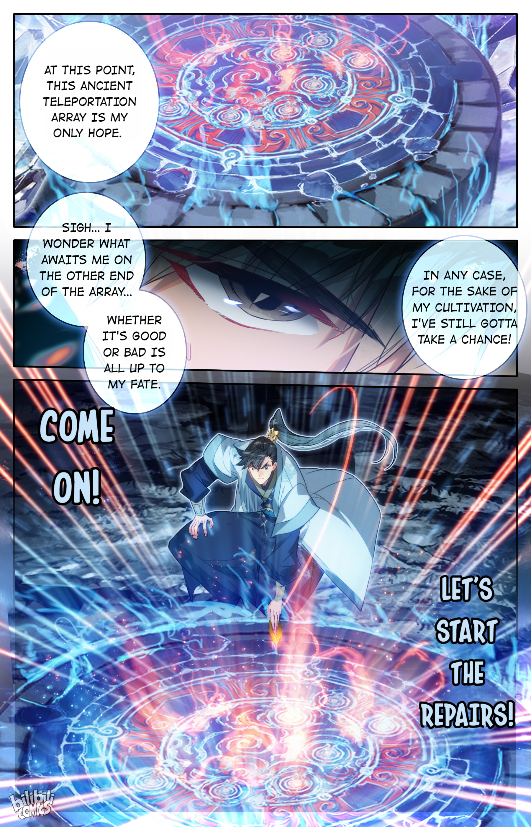 I Will Become An Immortal Chapter 168 - page 17