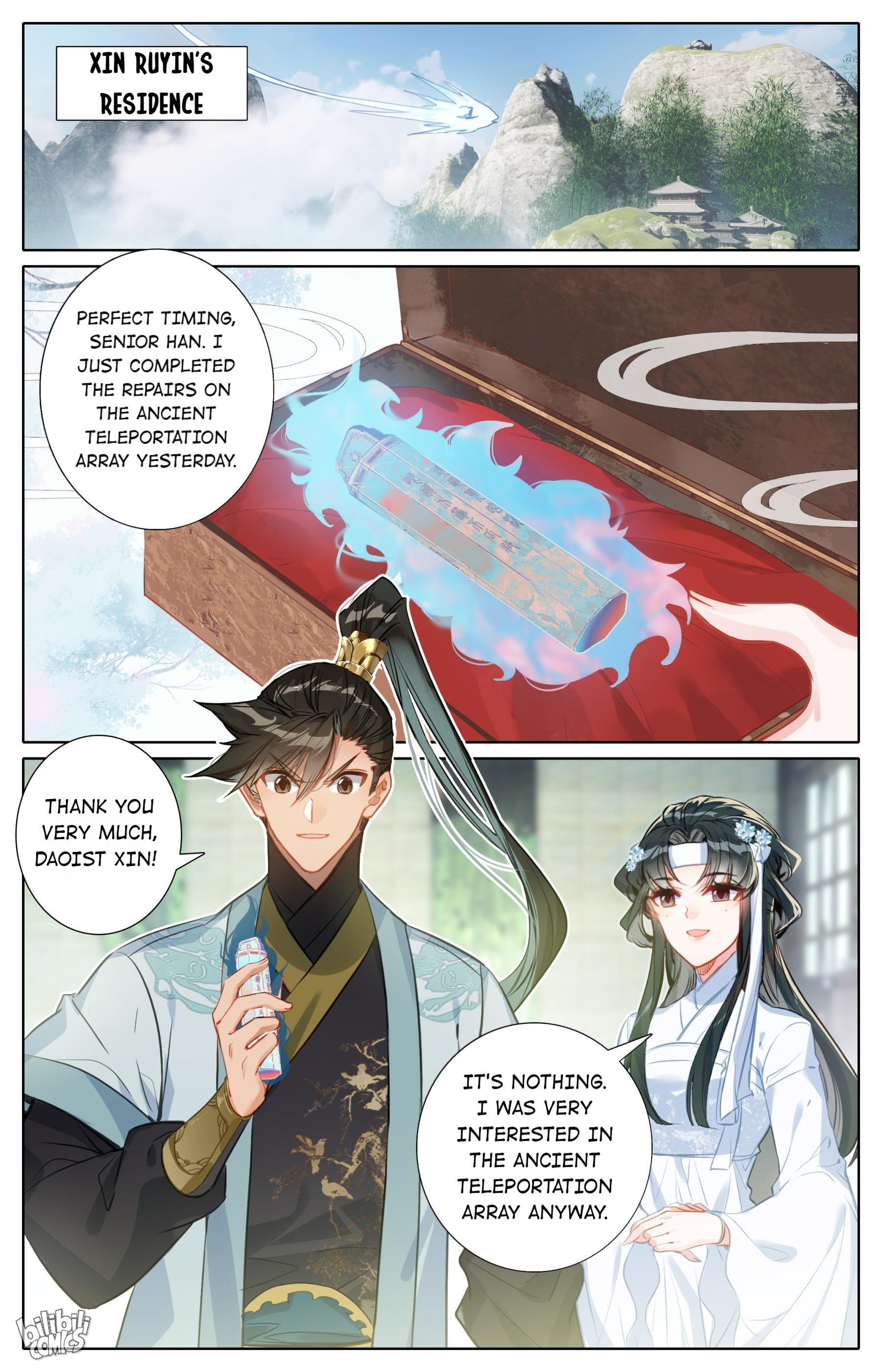 I Will Become An Immortal Chapter 168 - page 8