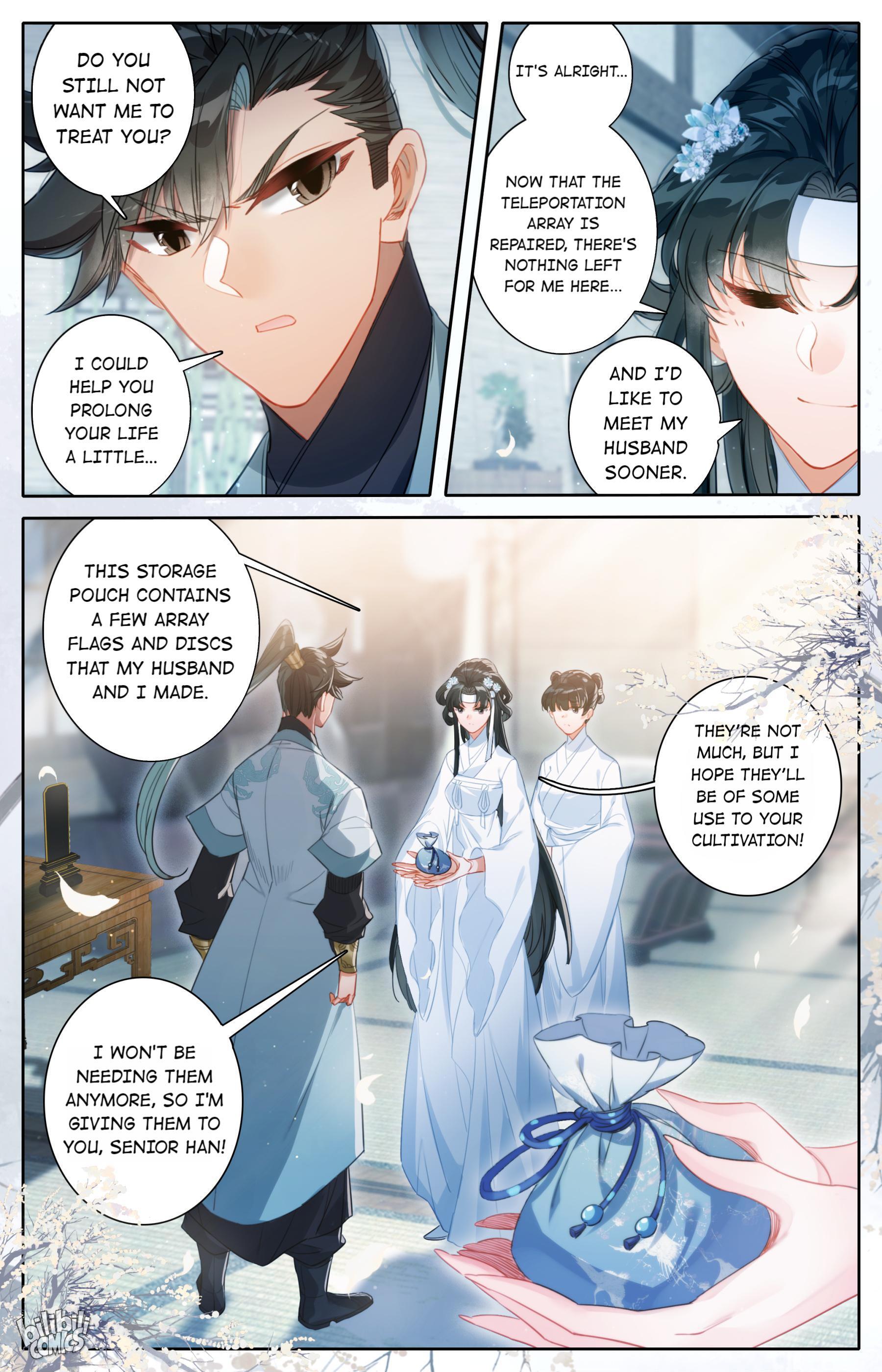 I Will Become An Immortal Chapter 168 - page 9