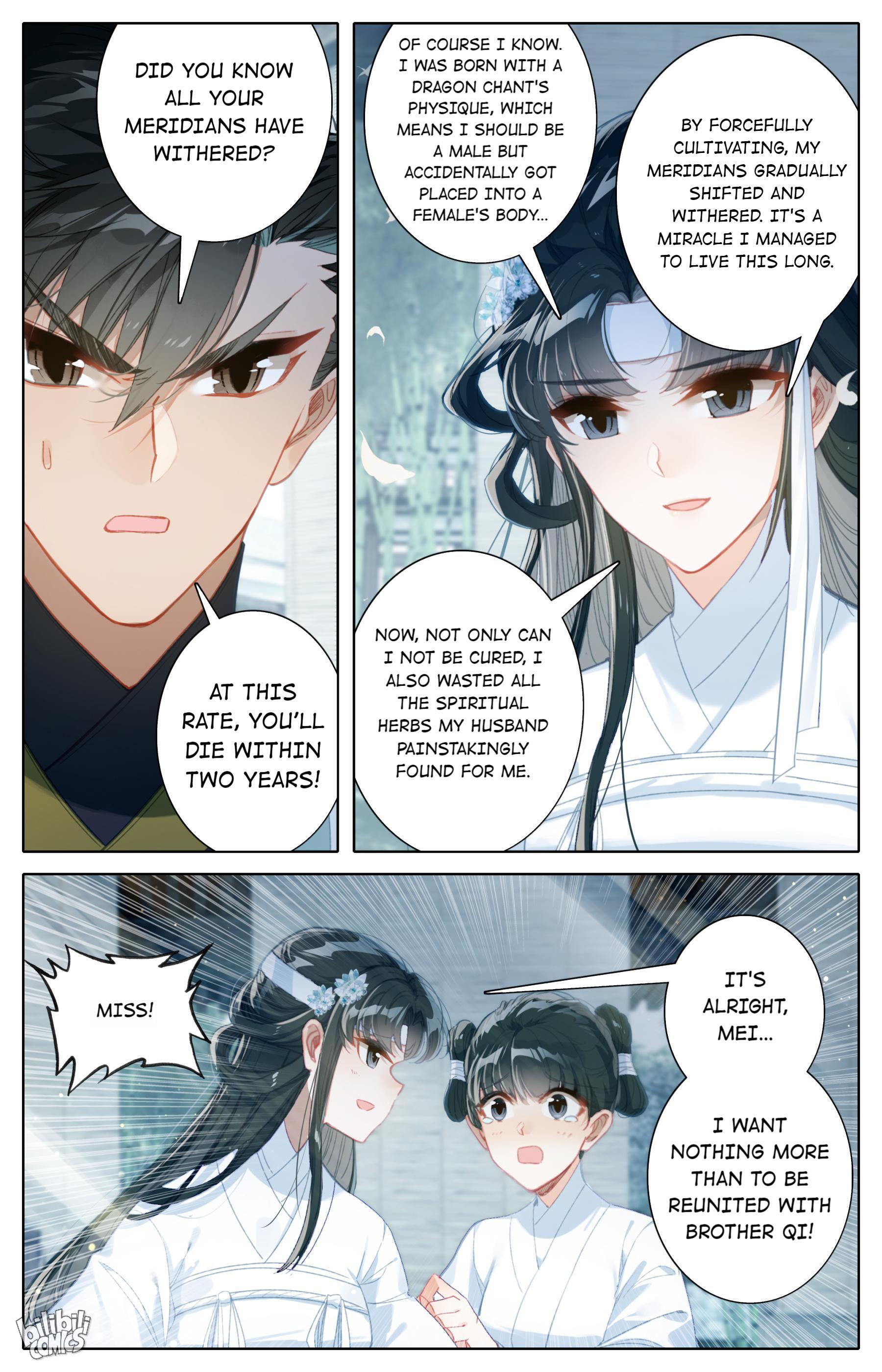 I Will Become An Immortal Chapter 167 - page 11