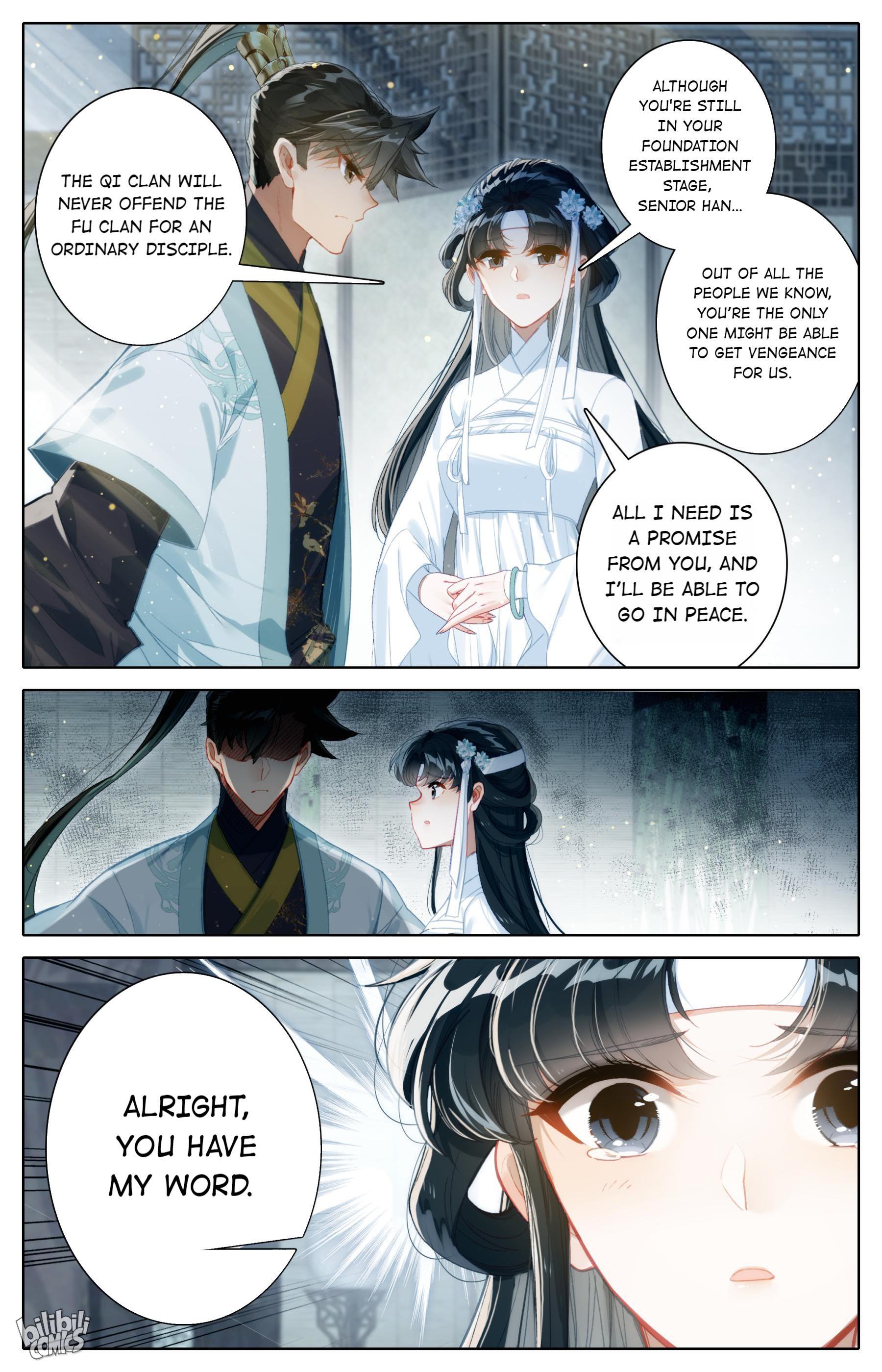 I Will Become An Immortal Chapter 167 - page 12
